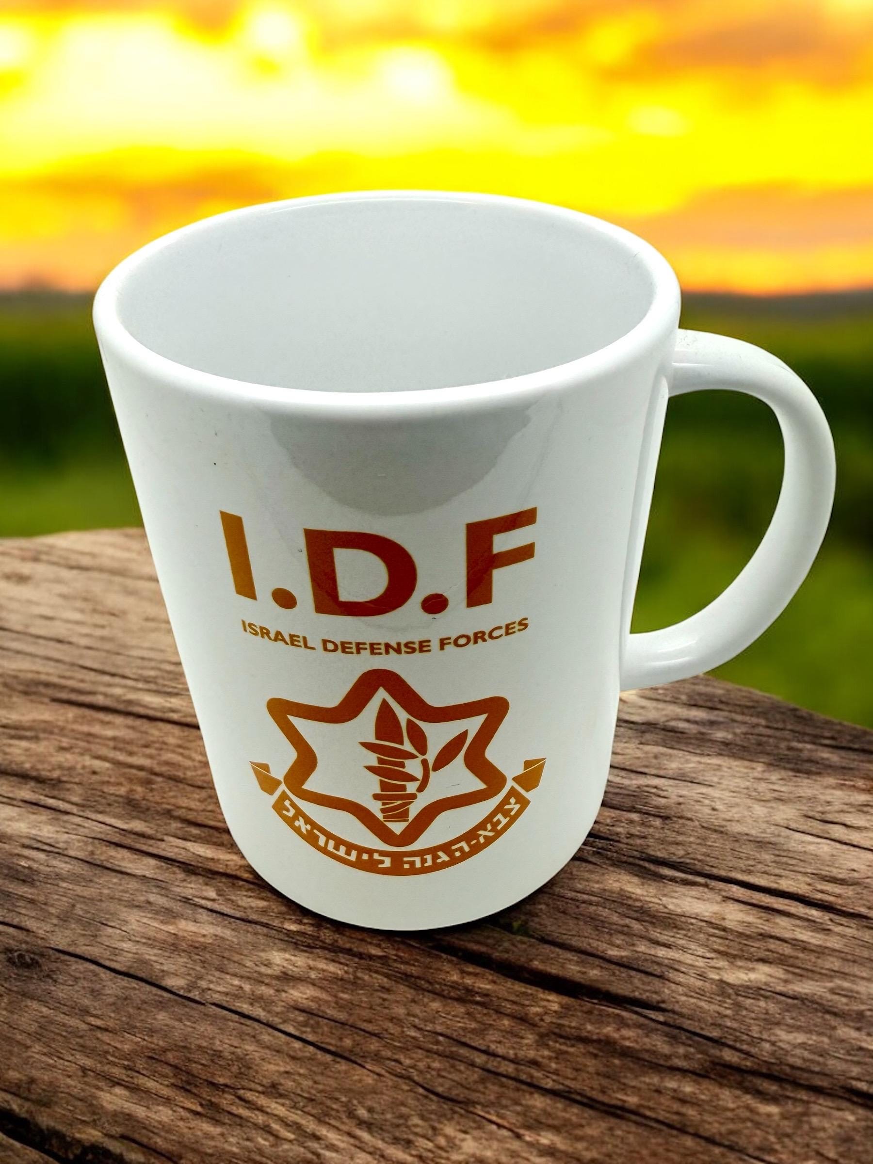 IDF Israel defence forces army ceramic coffee mug cup dishwasher and microwave safe available in 12oz or 15oz