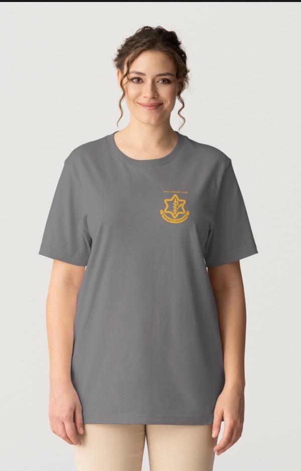 IDF T-shirt 100% cotton with 3" pocket size logo heather military green color Israel Army shirt unisex adult