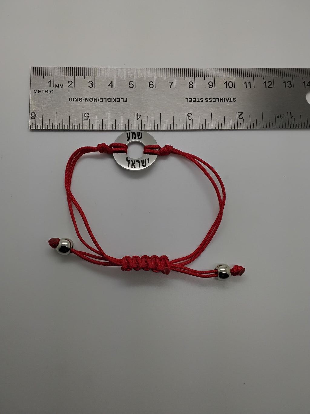 Shema Israel bracelet with rope cord handmade stainless steel engraved O Hear Jewish Prayer 8 inches