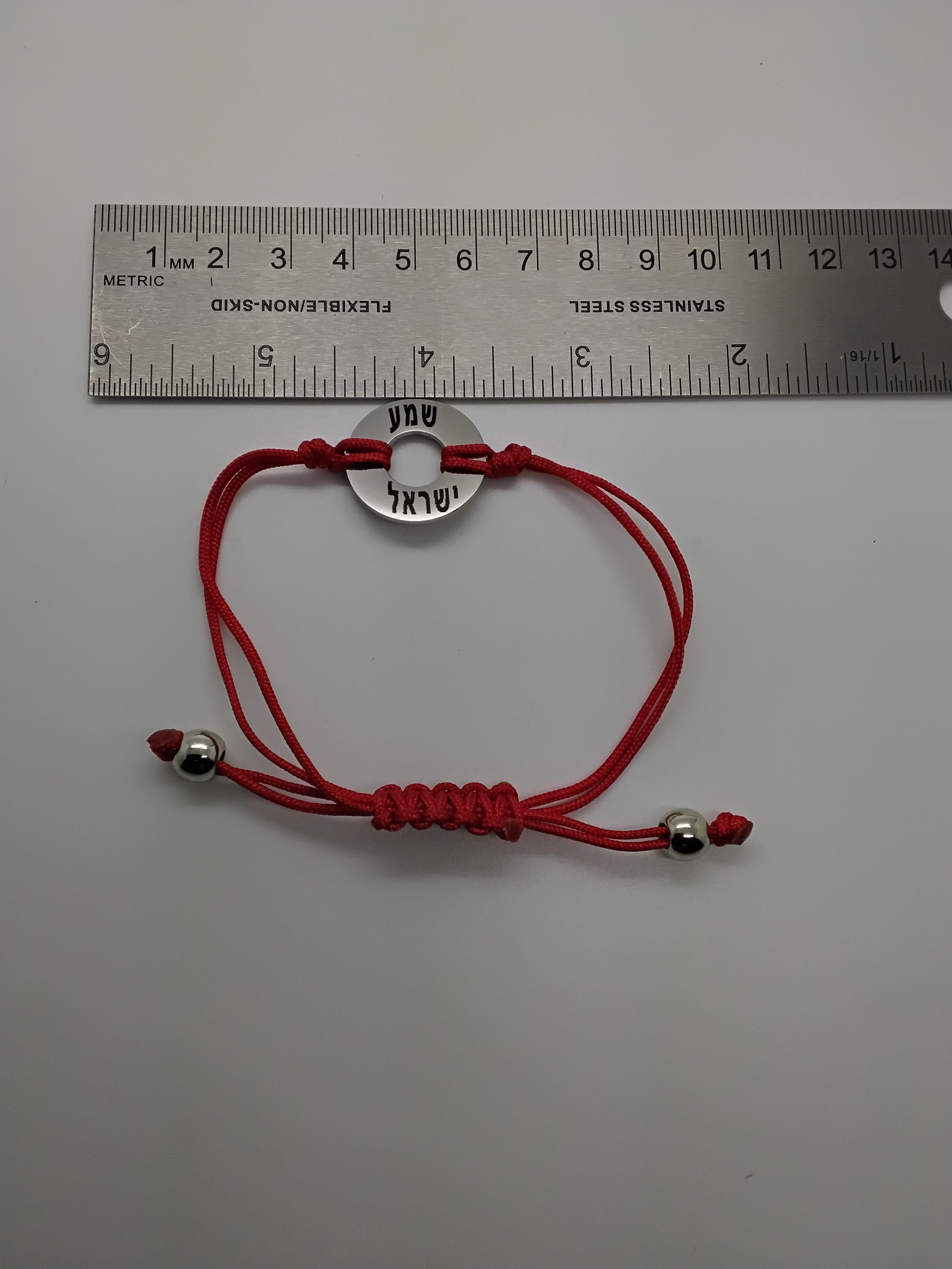 Shema Israel bracelet with rope cord handmade stainless steel engraved O Hear Jewish Prayer 8 inches