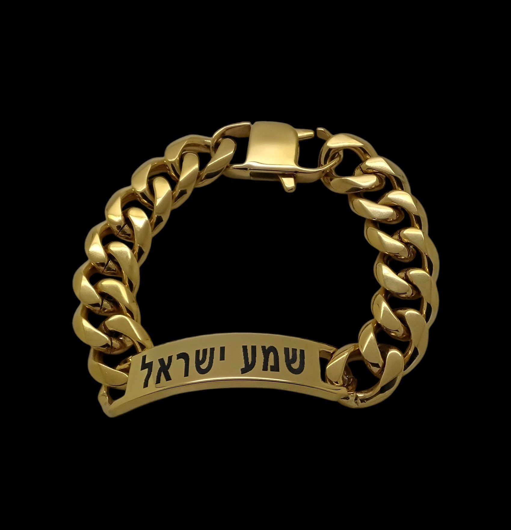 Shema Israel heavy bracelet stainless steel gold plated engraved in Hebrew blessing hear O Israel size 8.5"