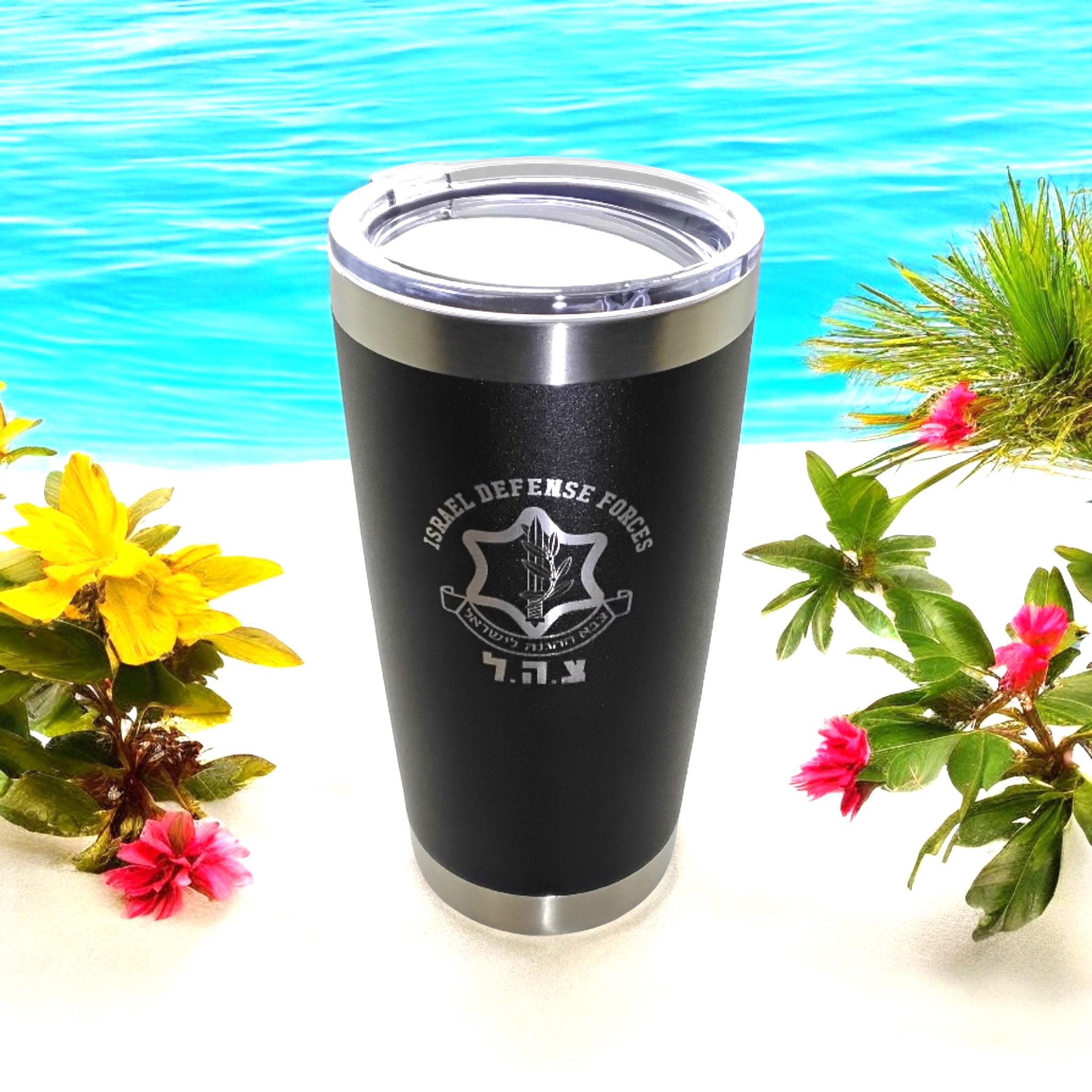 20oz Stainless Steel Tumbler w Lid engraved IDF Israel Army Hebrew travel mug Support Israel