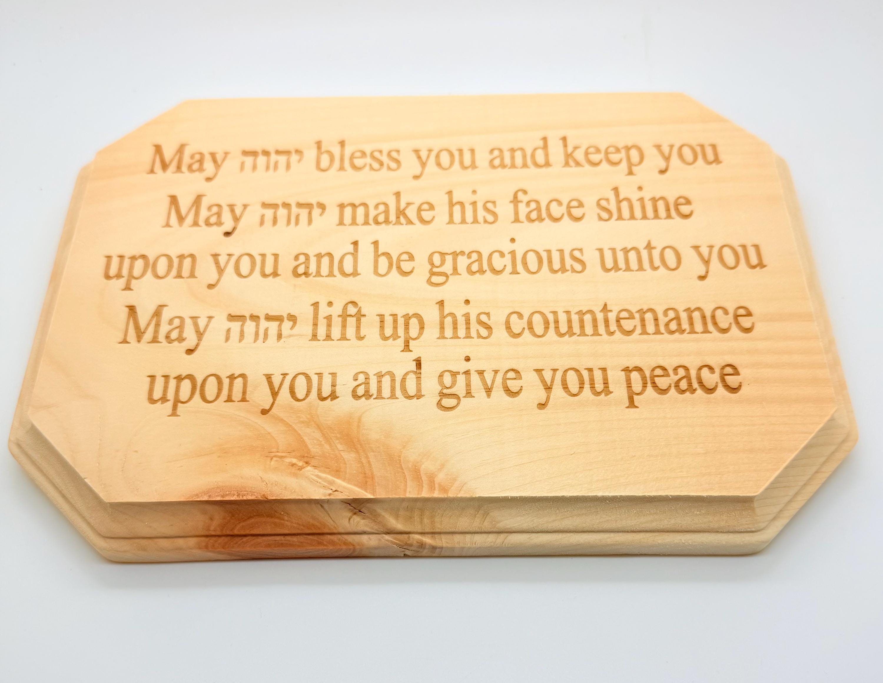 Priestly Blessing wooden wall art, May the Lord Bless you engraved in God name in Hebrew and English scripture