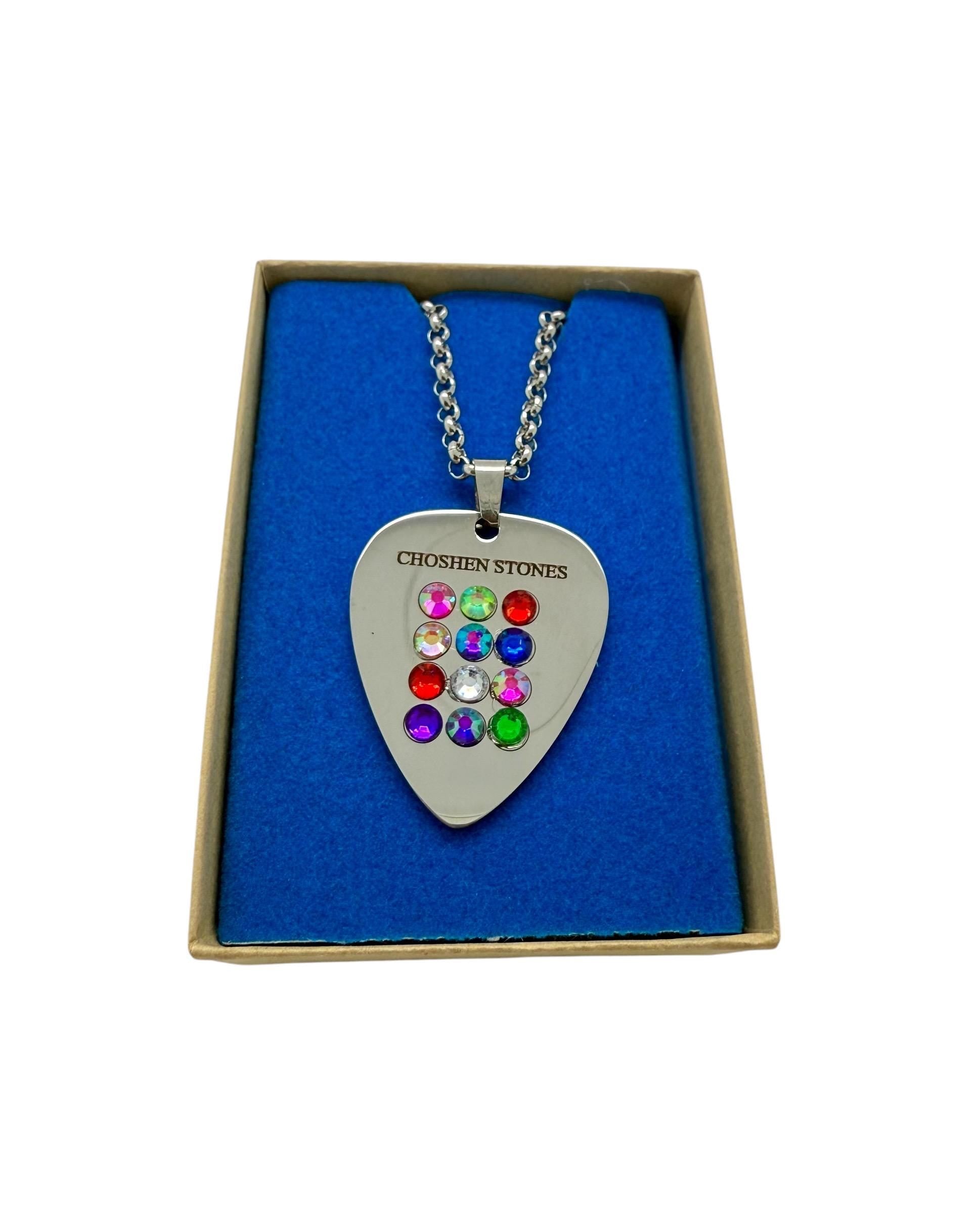Ephod Hoshen Breastplate 12 Tribes Israel Heart Pendant engraved in English with Rhinestones Stainless Steel 20” Necklace