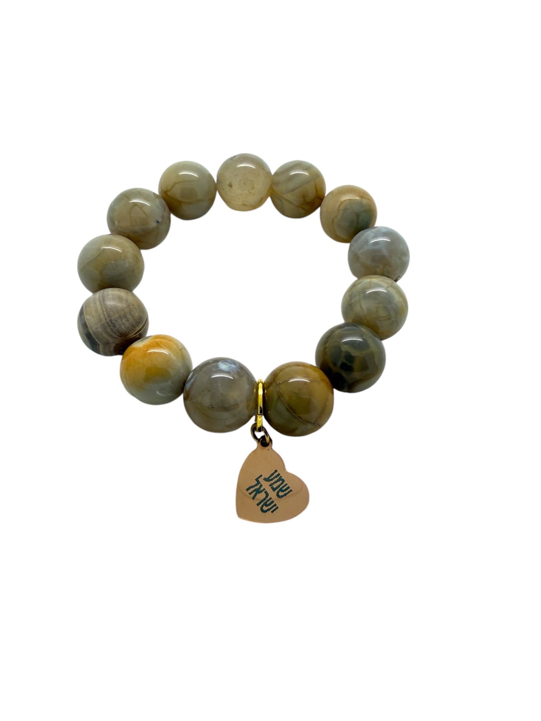 Shema Israel Hebrew Jewish prayer blessing Heart charm Natural stones Ivory Round Agate Beads stretch bracelets