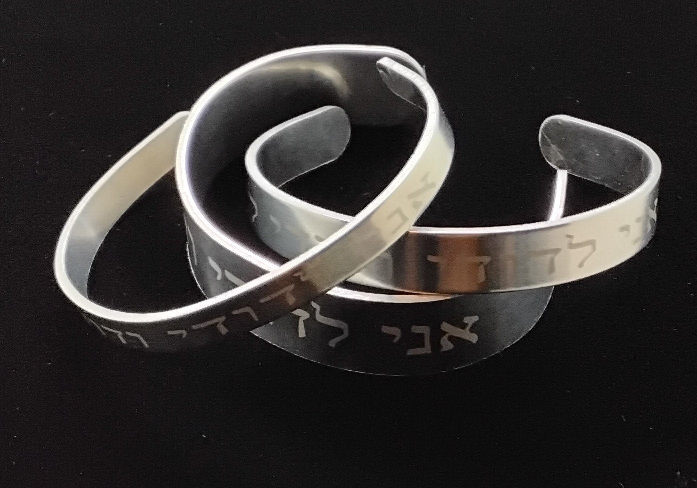 hebrew bracelet Ani Ledodi vedodi li I an my beloved Jewish wedding anniversary bracelet