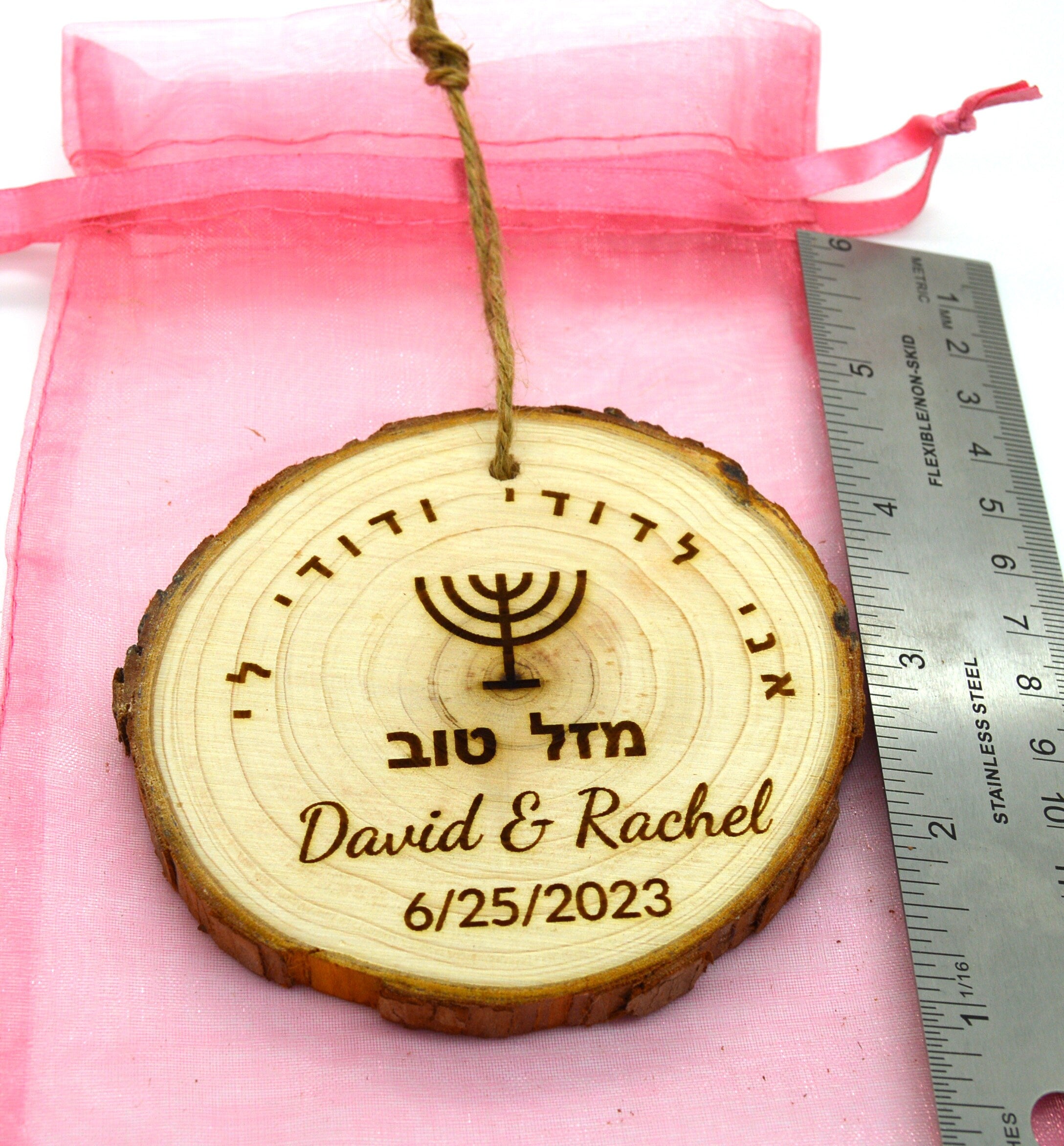 Jewish Wedding, Shower favors personalized Natural Pine wood with your name Star of David , Menorah Ani Ledodi in Hebrew gift for Guests