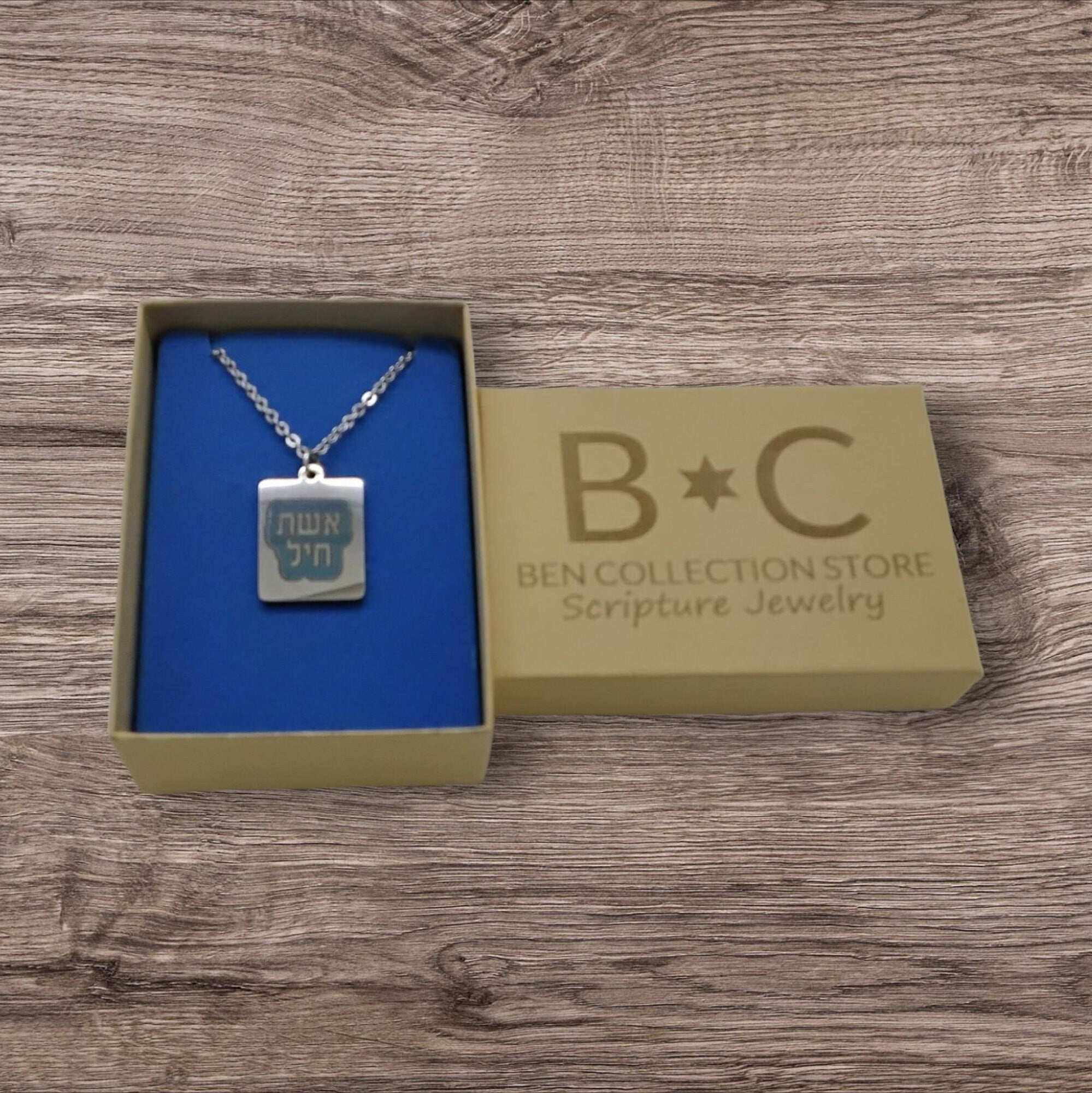 Woman of excellence Provb 31:10 scripture pendant necklace Handmade stainless steel with 18" necklace gift boxedi