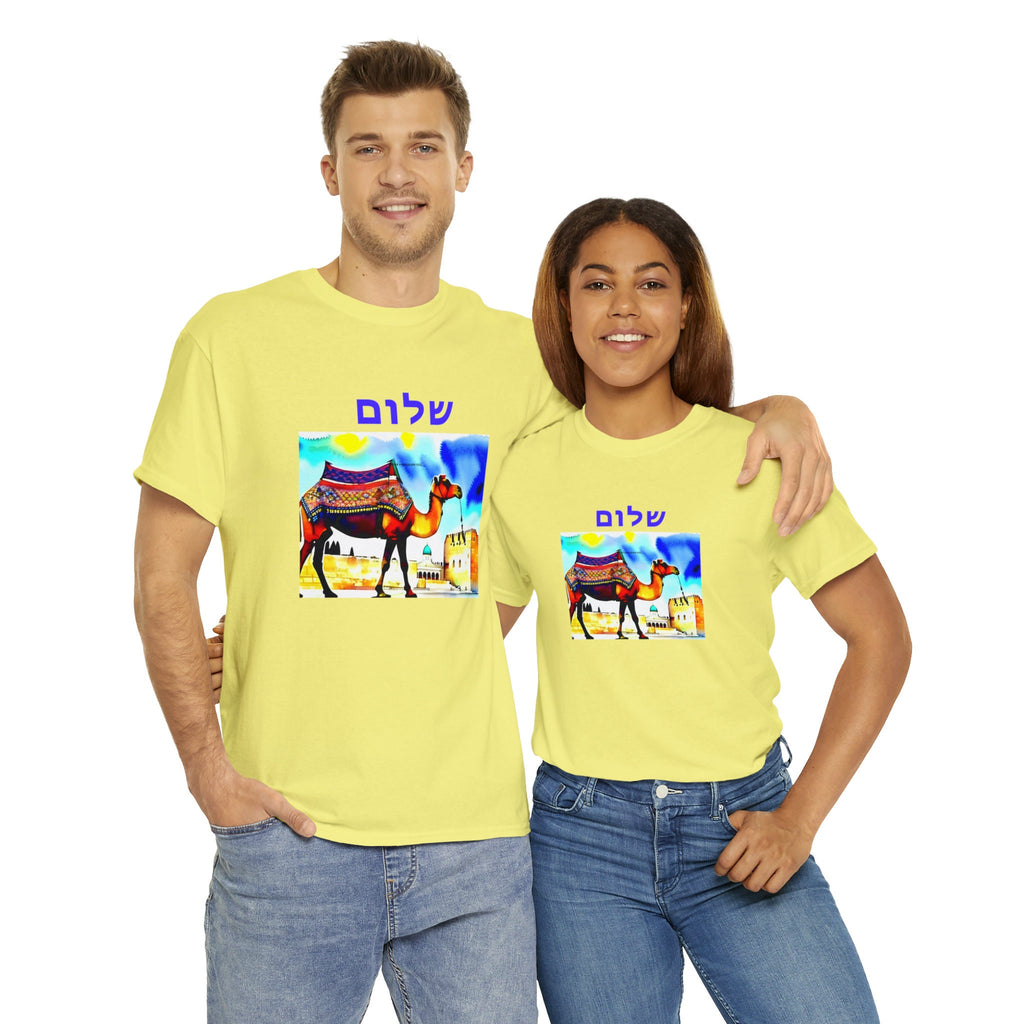 Jerusalem Camel old city with Shalom in Hebrew Unisex Heavy Cotton Tee