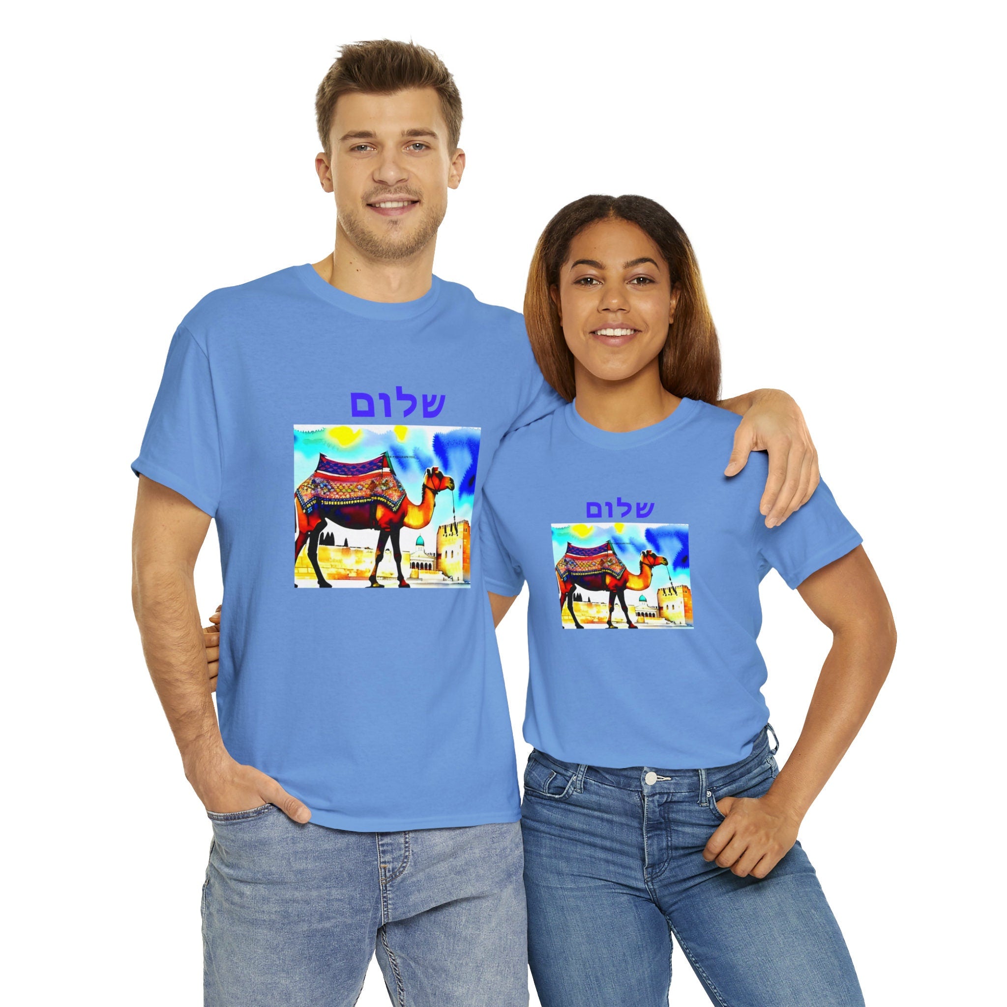Jerusalem Camel old city with Shalom in Hebrew Unisex Heavy Cotton Tee