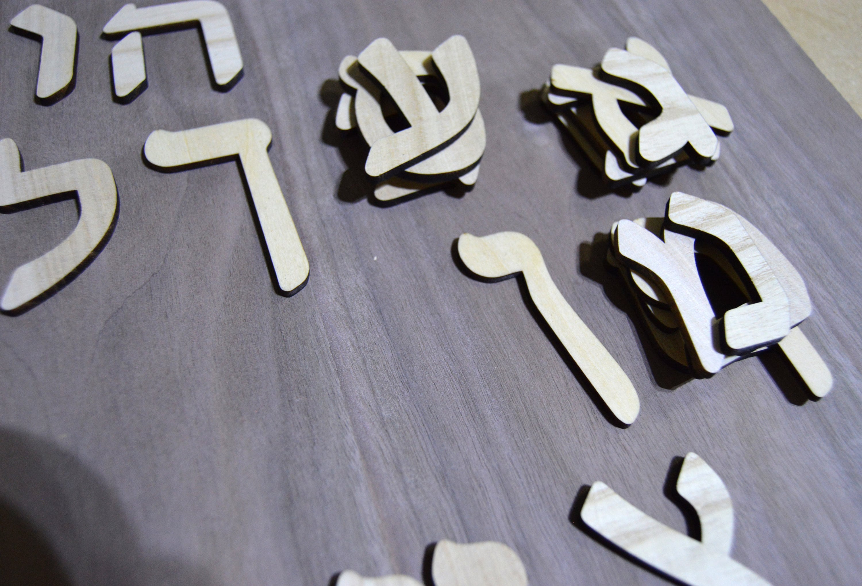 Hebrew Alphabet wooden cut letters in different size for your customized art project and sign in Hebrew.