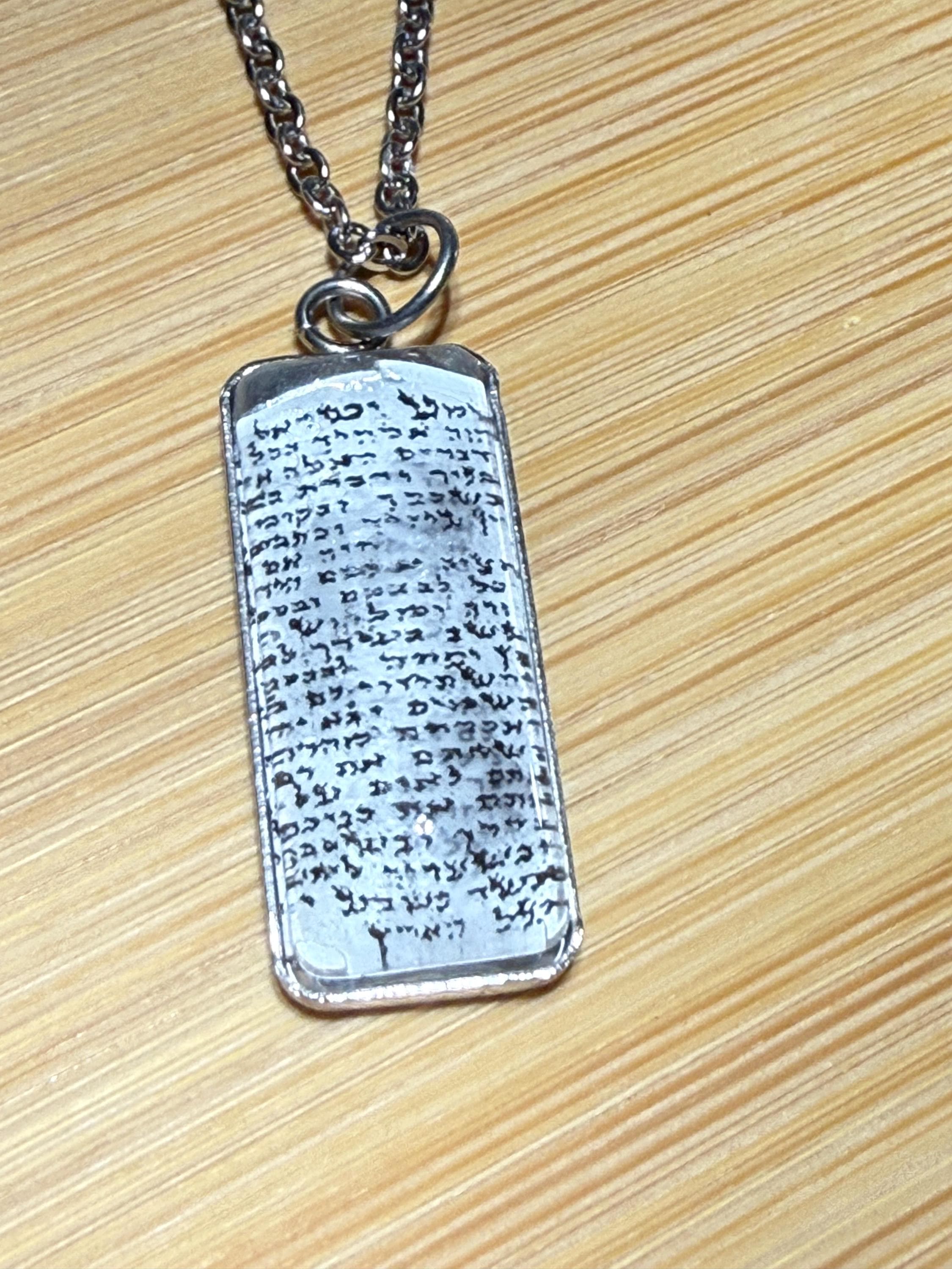 Mezuzah Scroll Necklace Shema Israel Stainless Steel 20” handmade