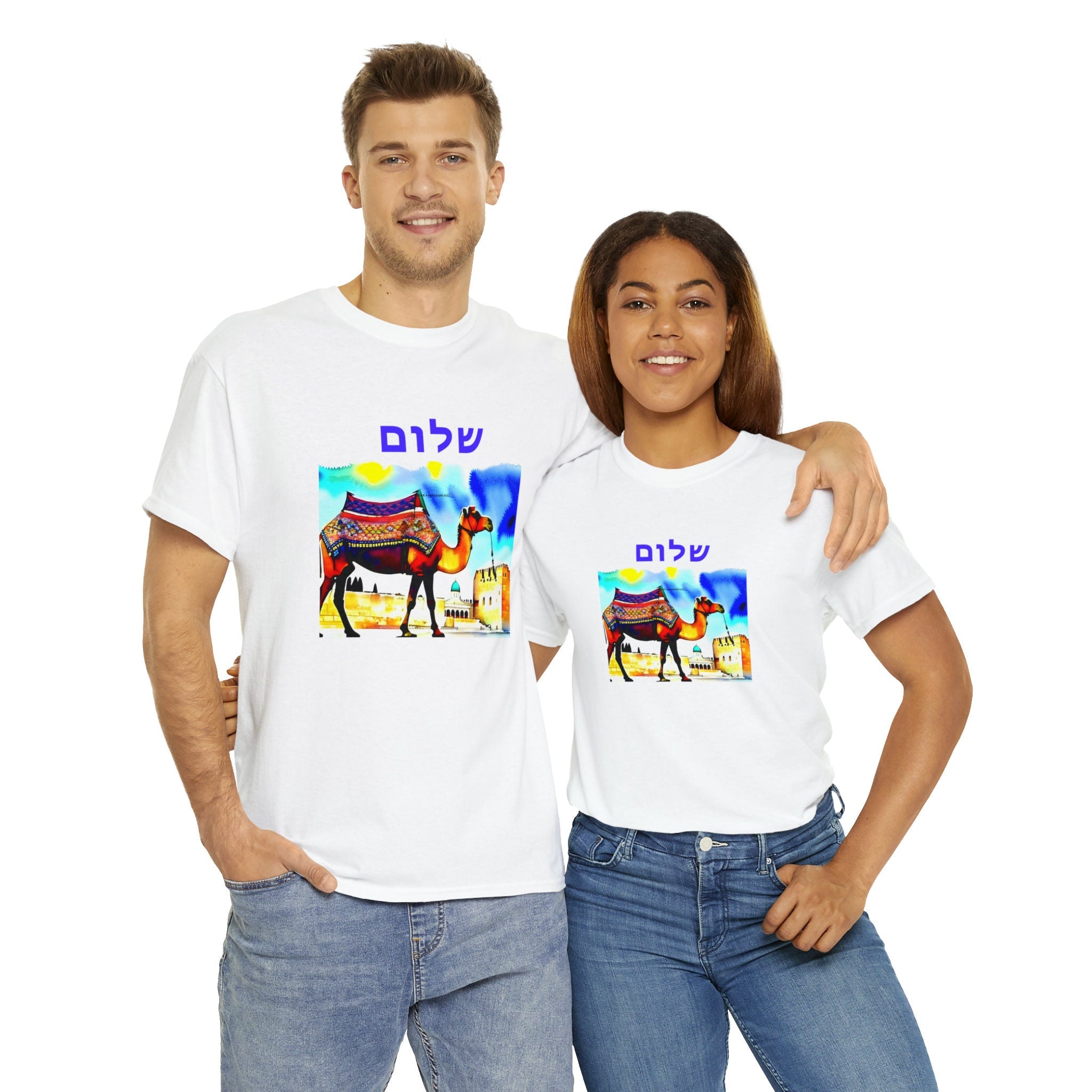 Jerusalem Camel old city with Shalom in Hebrew Unisex Heavy Cotton Tee