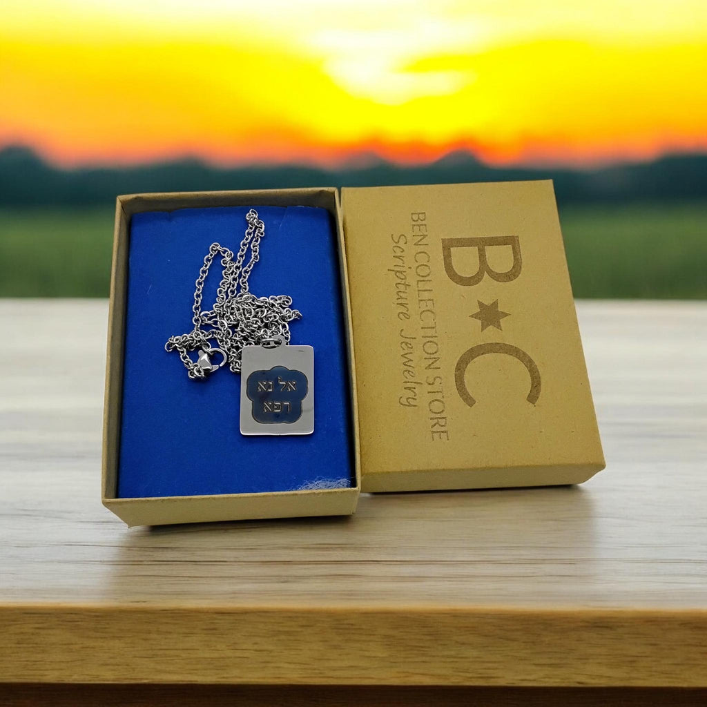 Healing prayer necklace in Hebrew El Rapha Heal Me Lord name of God  Handmade 304 stainless steel with 18" necklace gift boxed