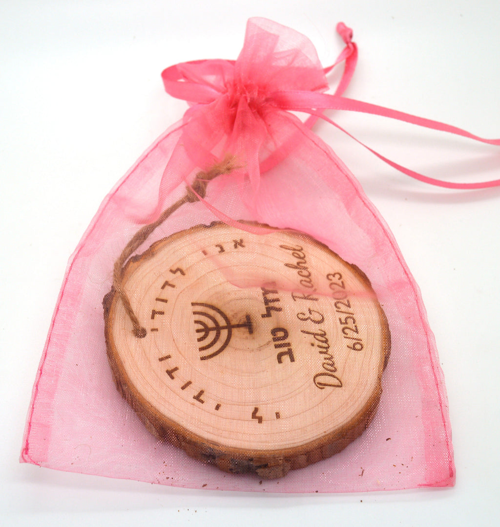 Jewish Wedding, Shower favors personalized Natural Pine wood with your name Star of David , Menorah Ani Ledodi in Hebrew gift for Guests