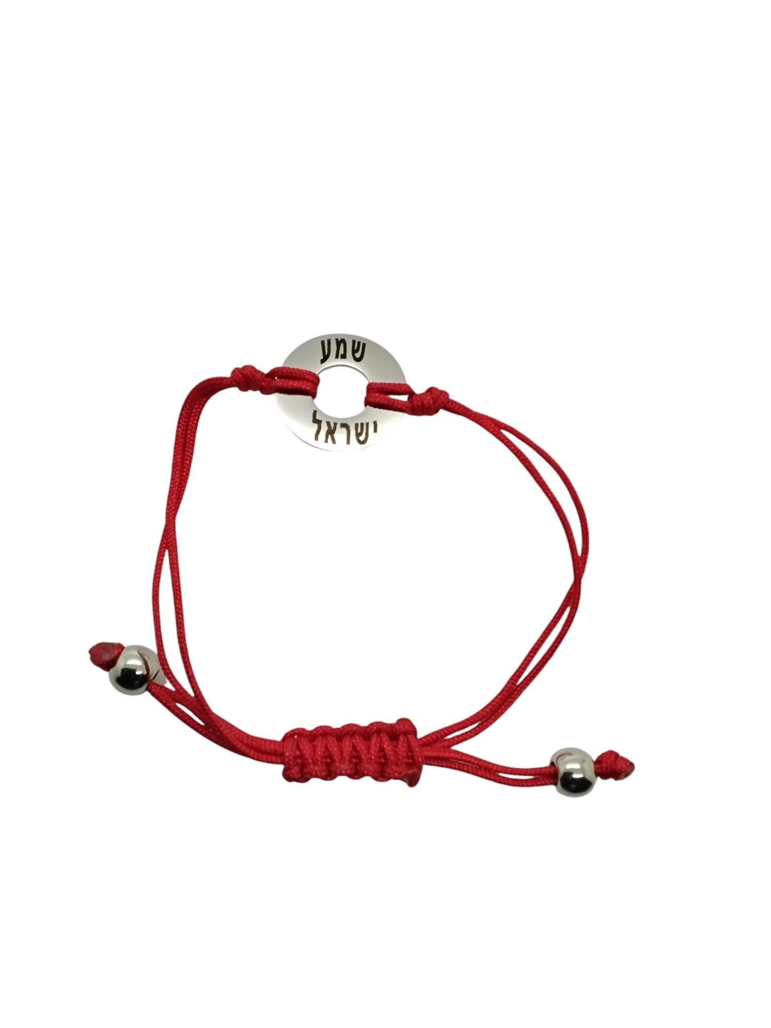 Shema Israel bracelet with rope cord handmade stainless steel engraved O Hear Jewish Prayer 8 inches