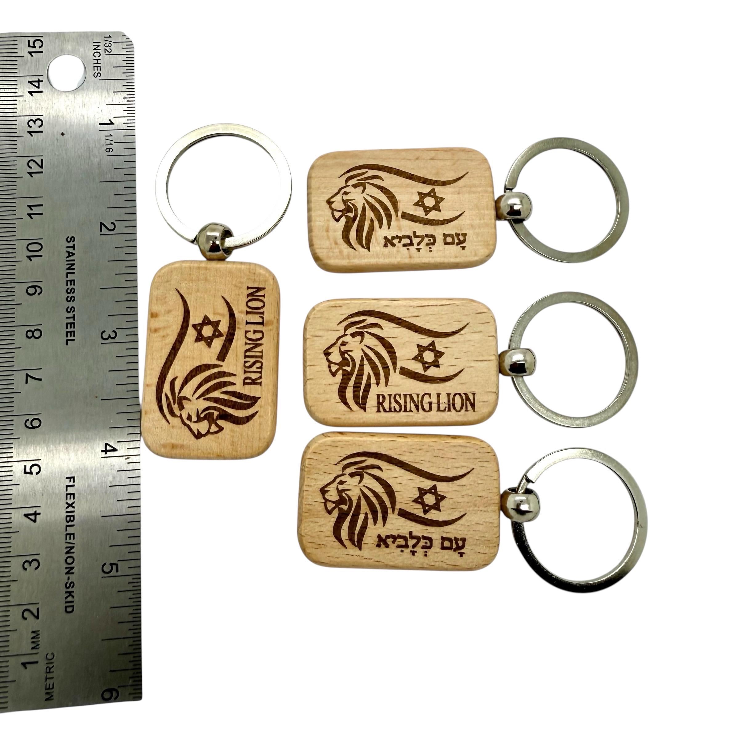 Rising Lion in Hebrew and English set of 4 wooden keychains with The Star Of David  Key Holder wooden engraved support Israel Jewish gif