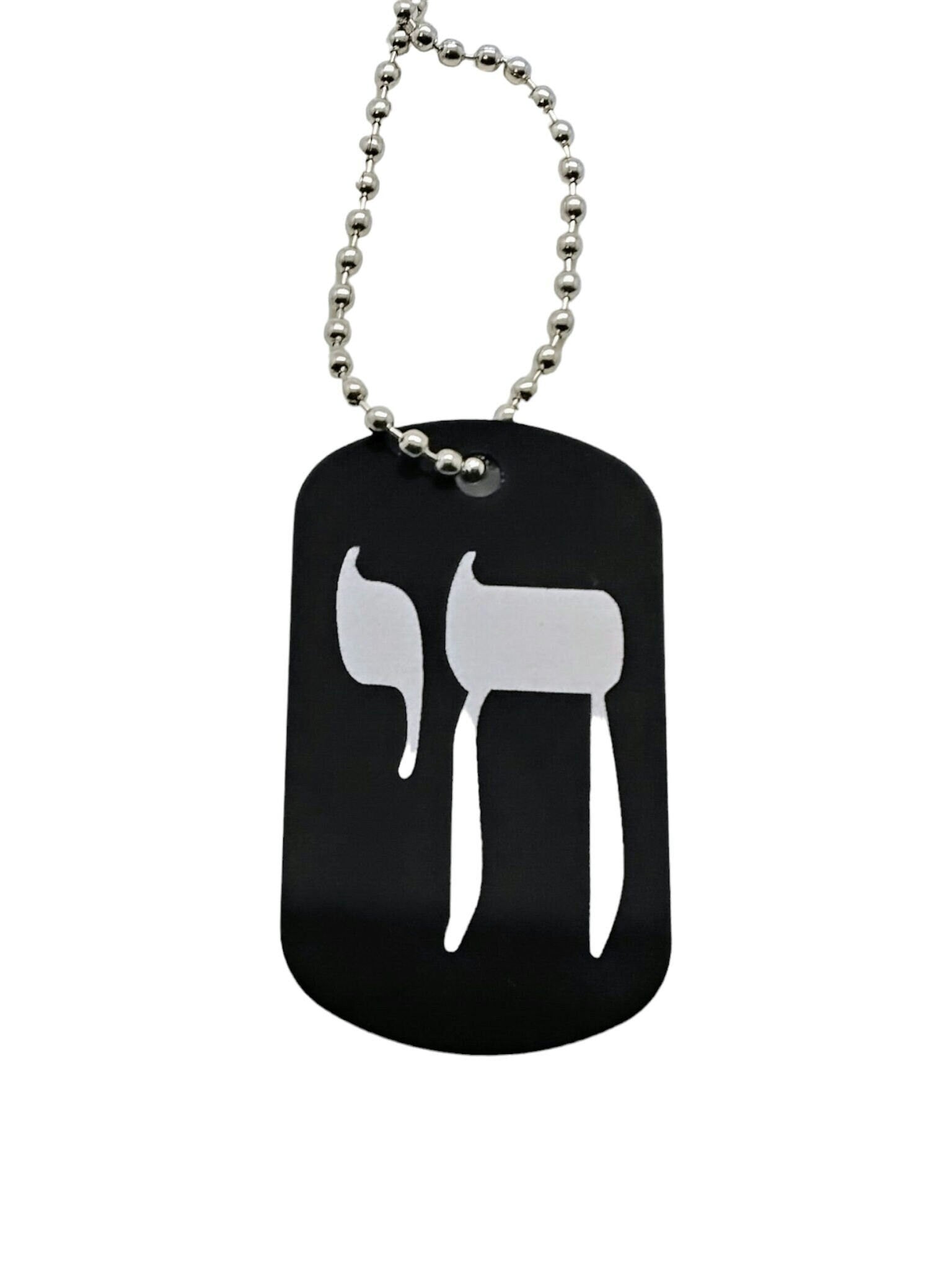 Engraved black dog tags necklace with inspirational and religious messages