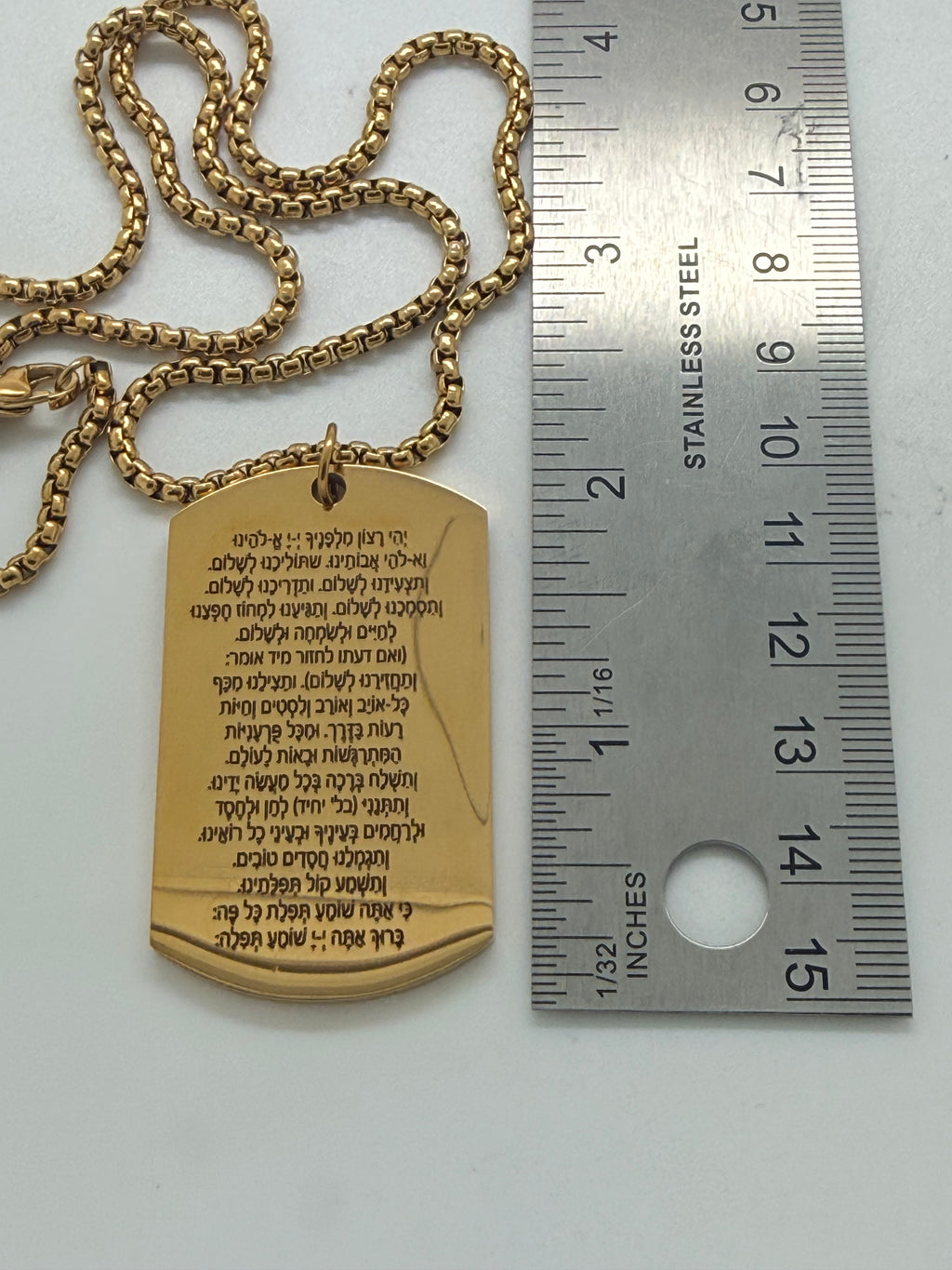 Travel prayer Hebrew blessing engraved on stainless steel pendant and 18k gold PVD