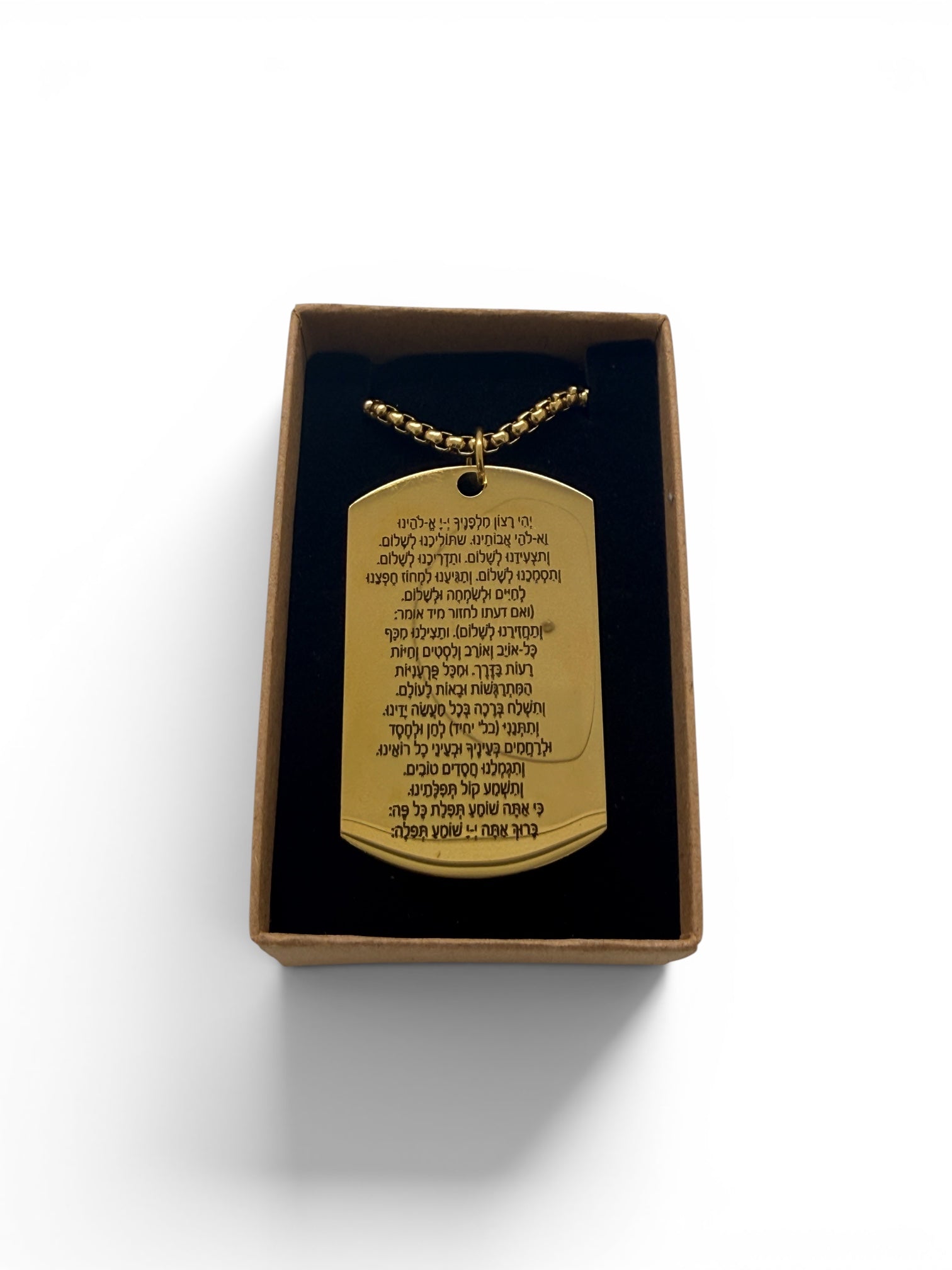 Travel prayer Hebrew blessing engraved on stainless steel pendant and 18k gold PVD
