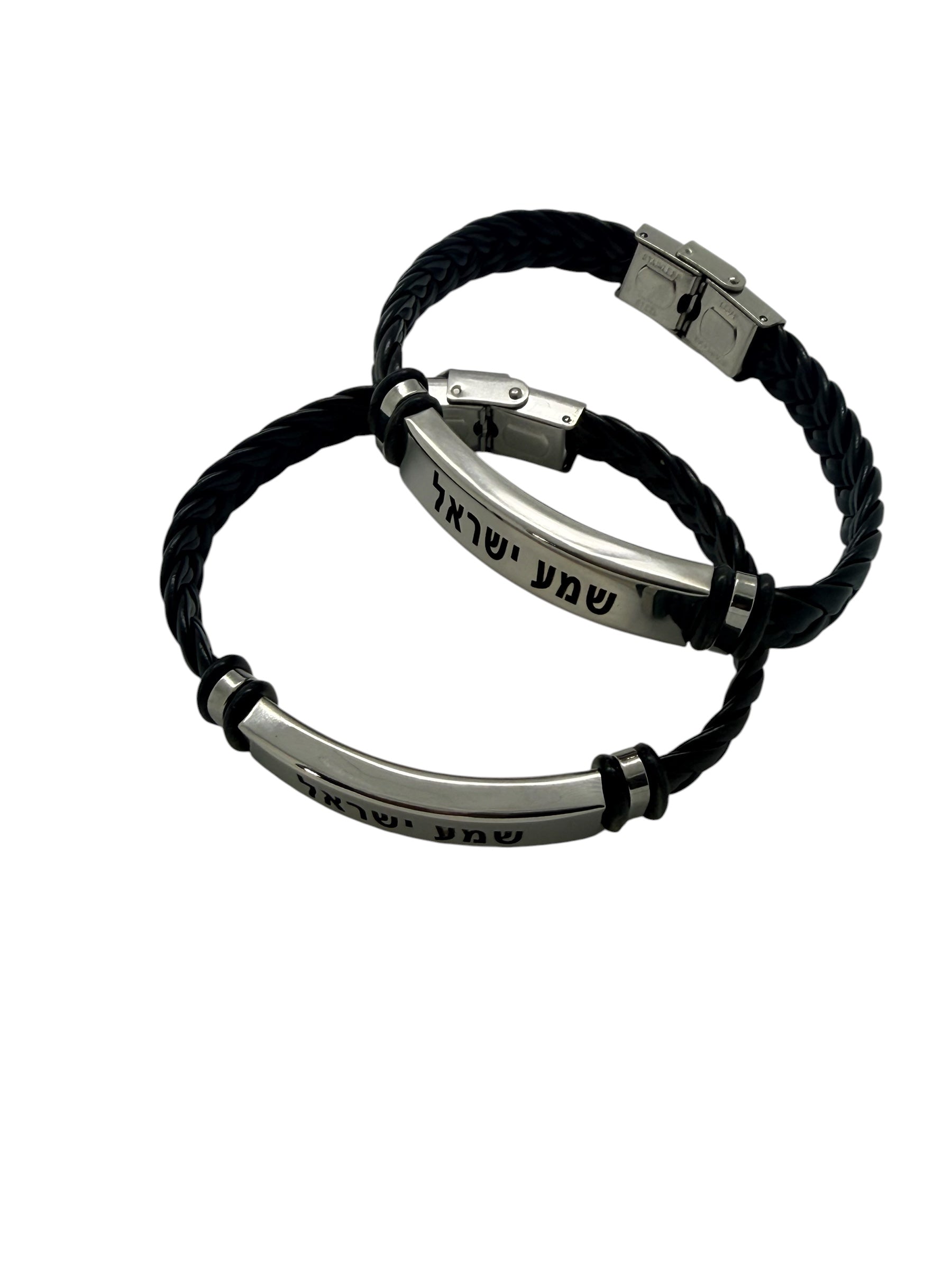 Shema Israel leather bracelet engraved in Hebrew blessing Jewish jewelry