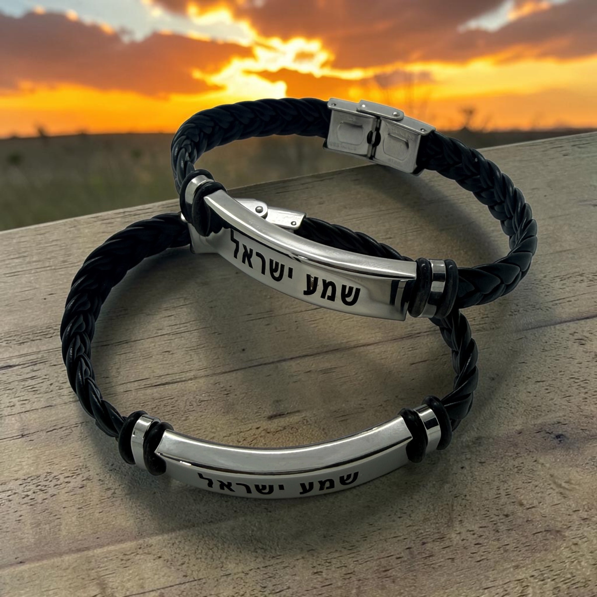 Shema Israel leather bracelet engraved in Hebrew blessing Jewish jewelry
