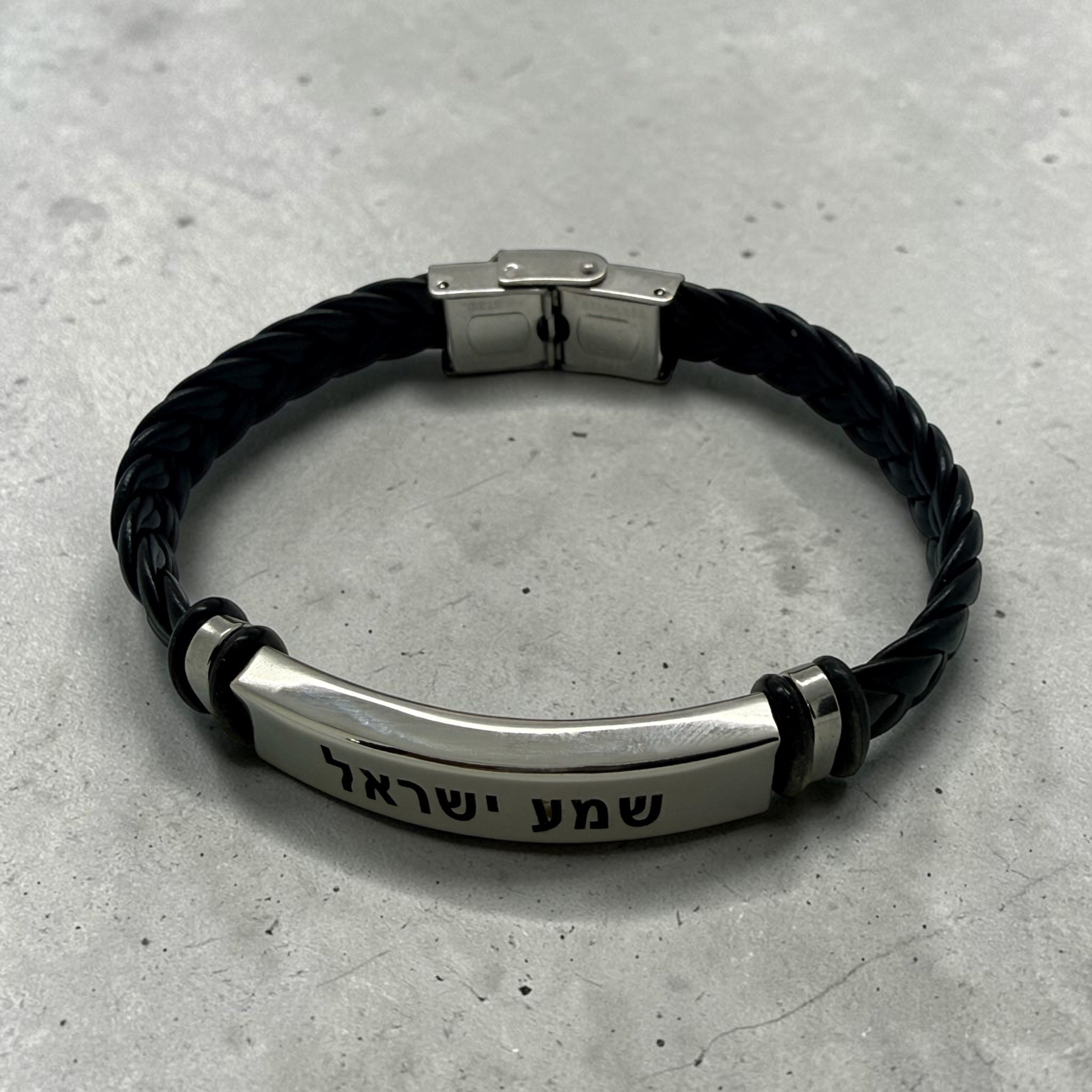Shema Israel leather bracelet engraved in Hebrew blessing Jewish jewelry