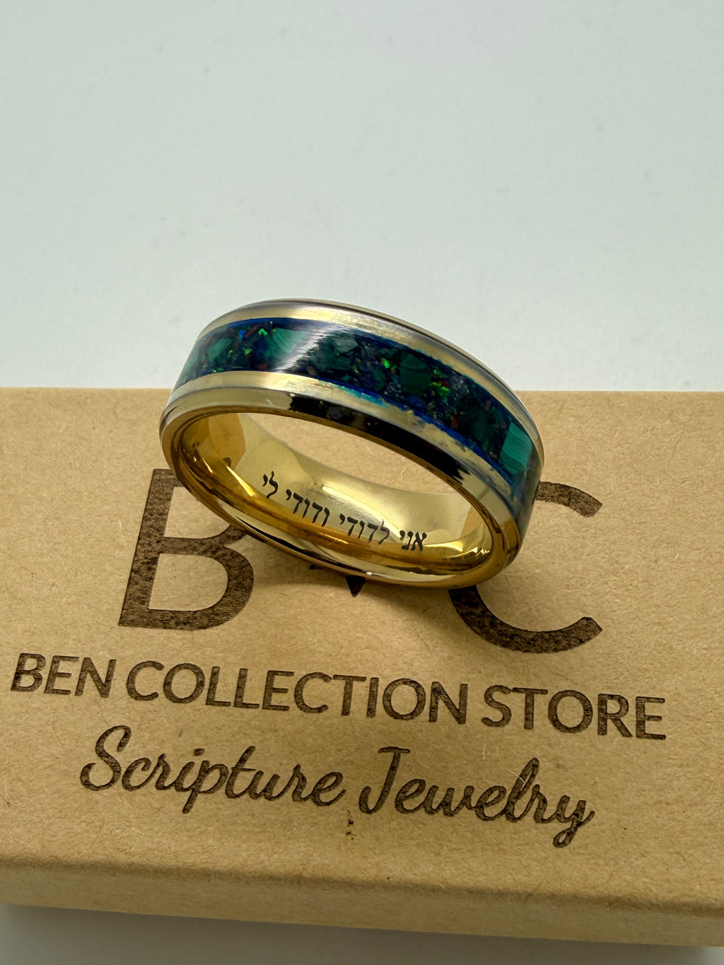 Jewish wedding ring ani Ledodi my beloved in Hebrew