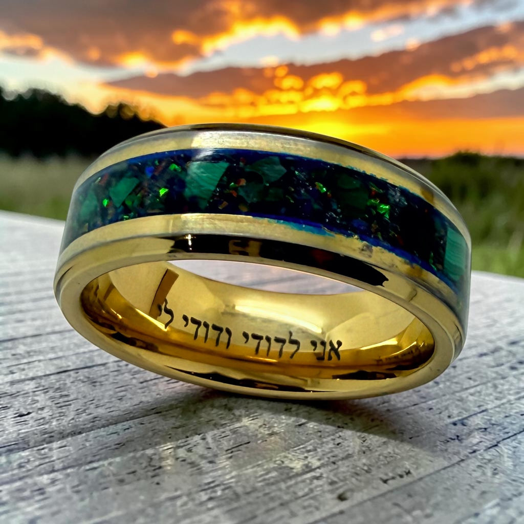 Jewish wedding ring ani Ledodi my beloved in Hebrew