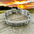 Ani Ledodi Hebrew bracelet stainless steel 8.5” or 7.5” my beloved weddings gift