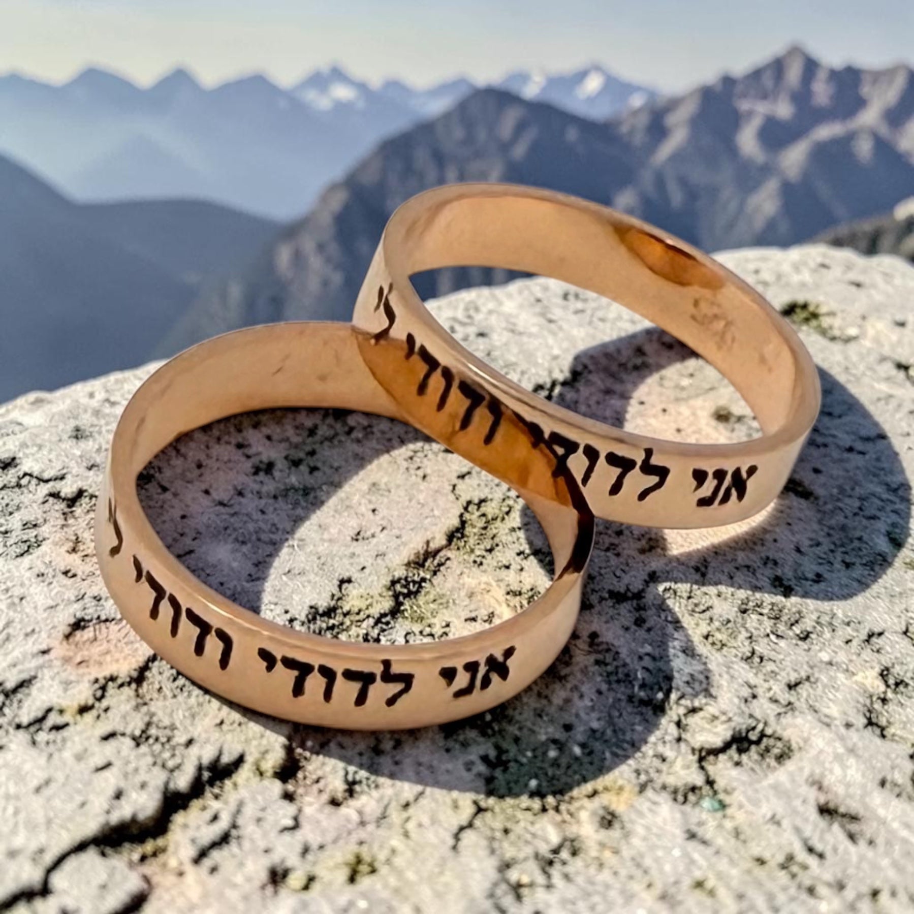 Hebrew Jewish wedding ring with the verses Ani Ledodi My Beloved 925 sterling silver rose Gold plated