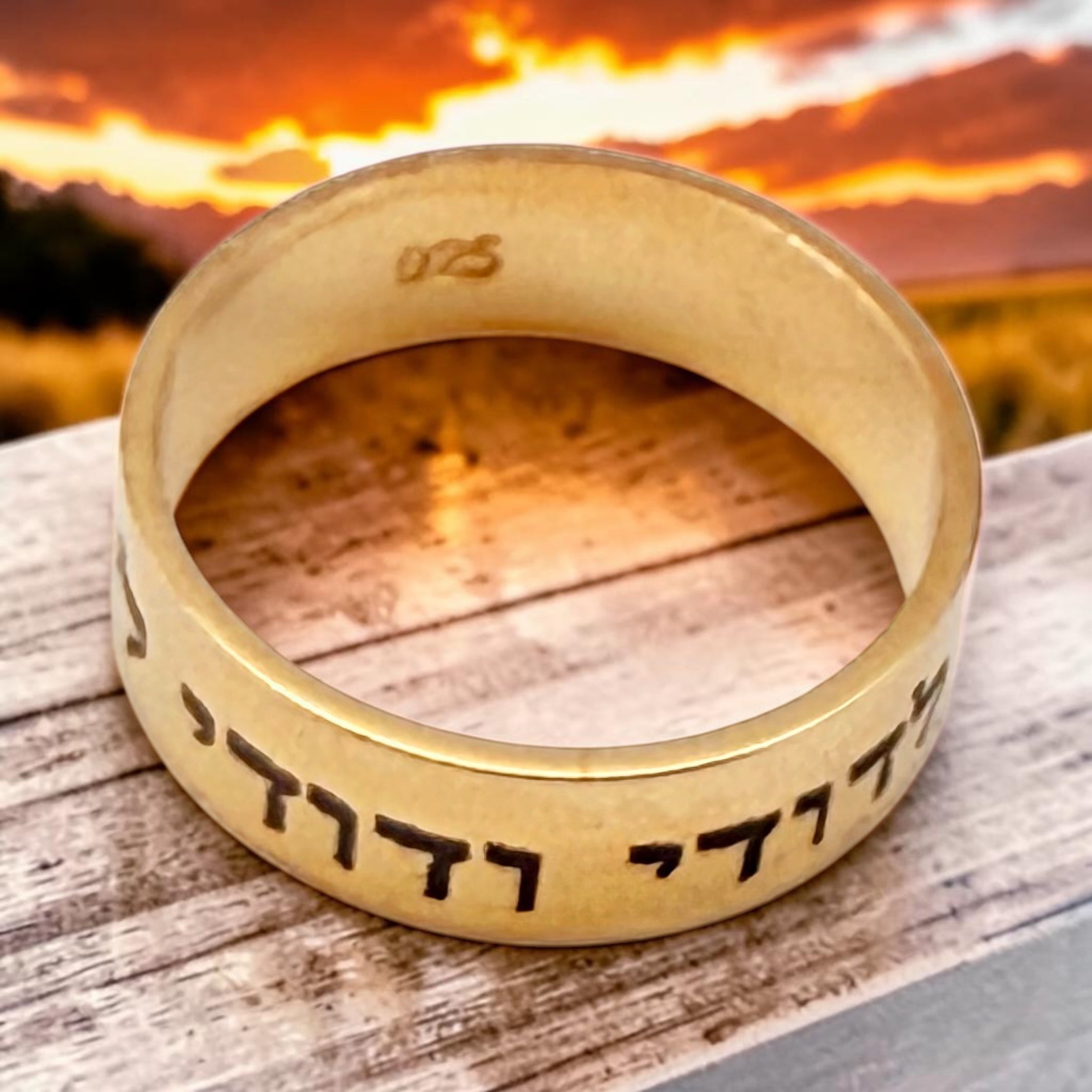Hebrew Jewish wedding ring with the verses Ani Ledodi My Beloved 925 sterling silver Gold plated (Copy)