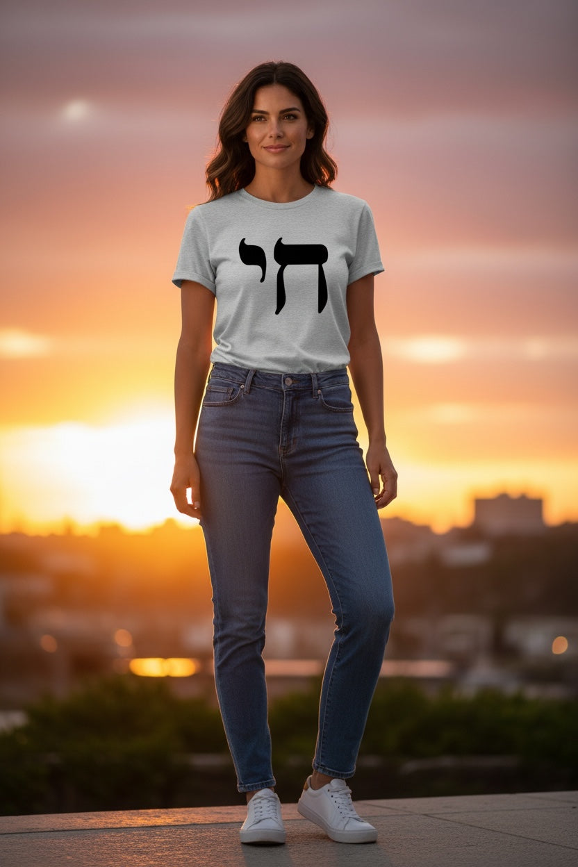 Chai Life t-shirt