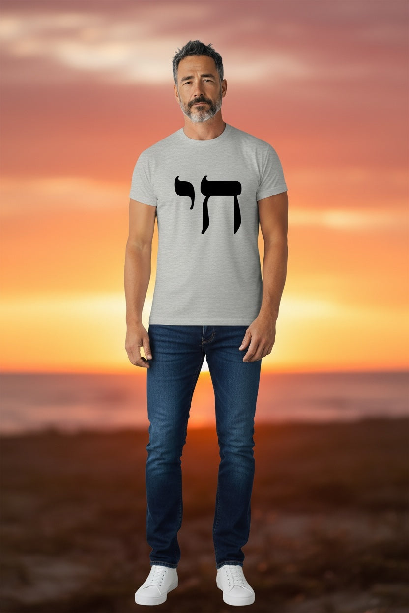 Chai Life t-shirt
