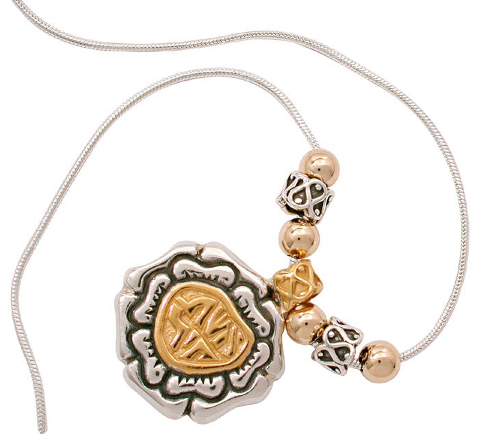 A Woman of Excellence Prvb 31:10 Necklace by Leehee Bible jewelry in Israel