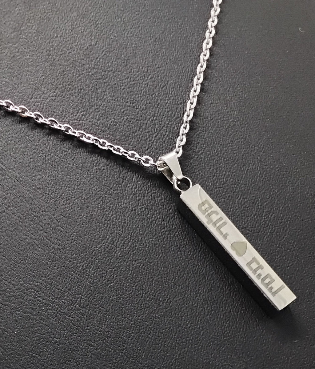 Ani Ledodi vedodi li hebrew jewish necklace with the verse from the song of song beloved you can personalized