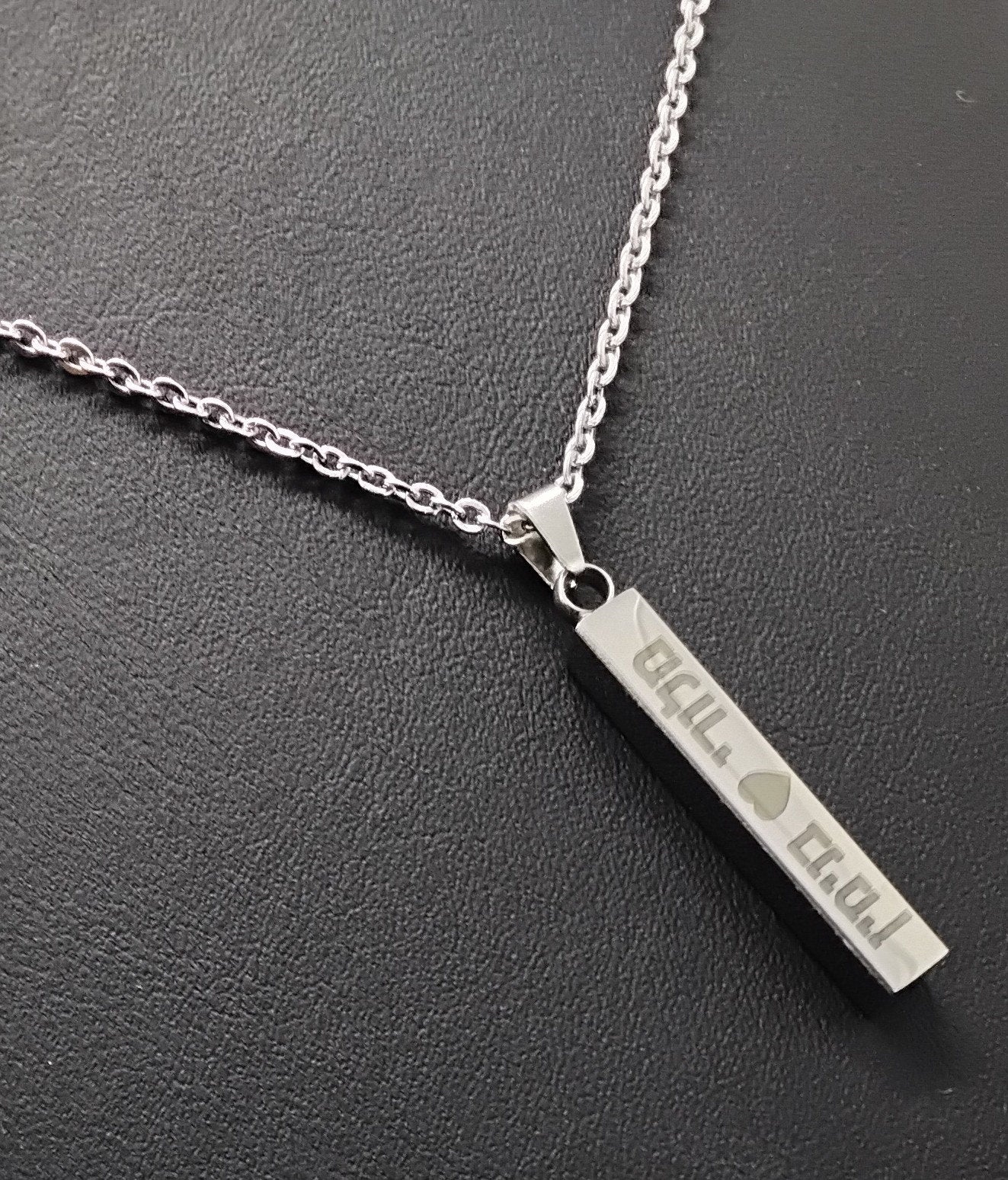 Ani Ledodi vedodi li hebrew jewish necklace with the verse from the song of song beloved you can personalized