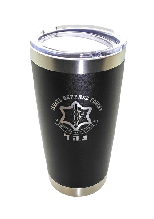 20oz Stainless Steel Tumbler w Lid engraved IDF Israel Army Hebrew travel mug Support Israel