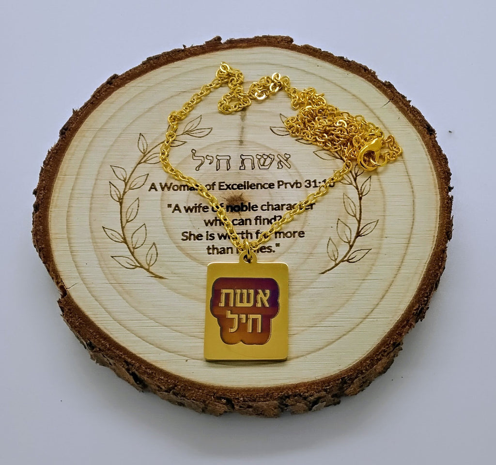 Woman of excellence Provb 31:10 scripture pendant necklace Handmade stainless steel with 18" necklace gift boxedi