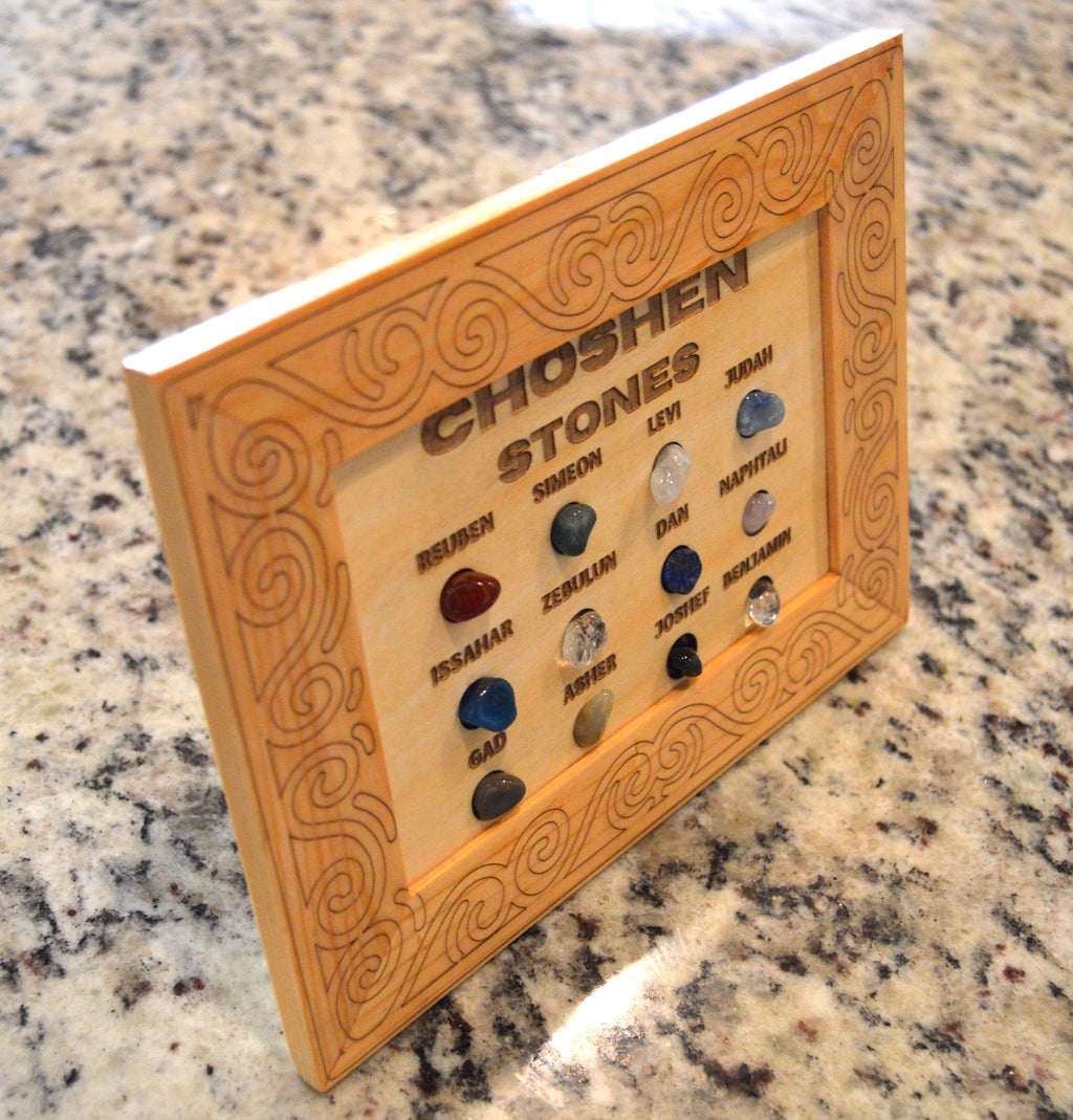 Ephod Choshen Hoshen The High Priest Jewish Messianic 12 Tribes of Israel wooden carved