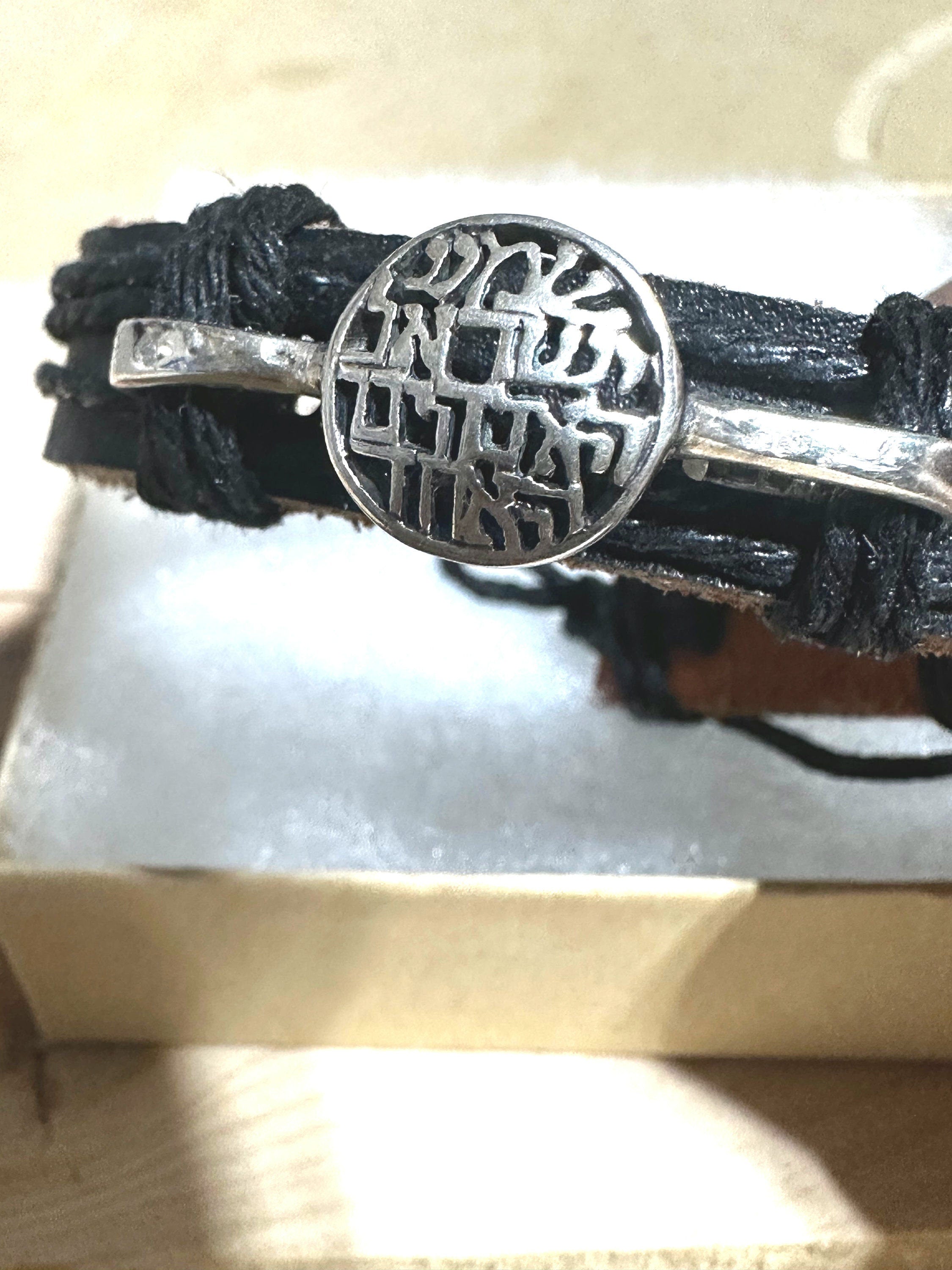 Shema Israel bracelet sterling silver with leather handmade