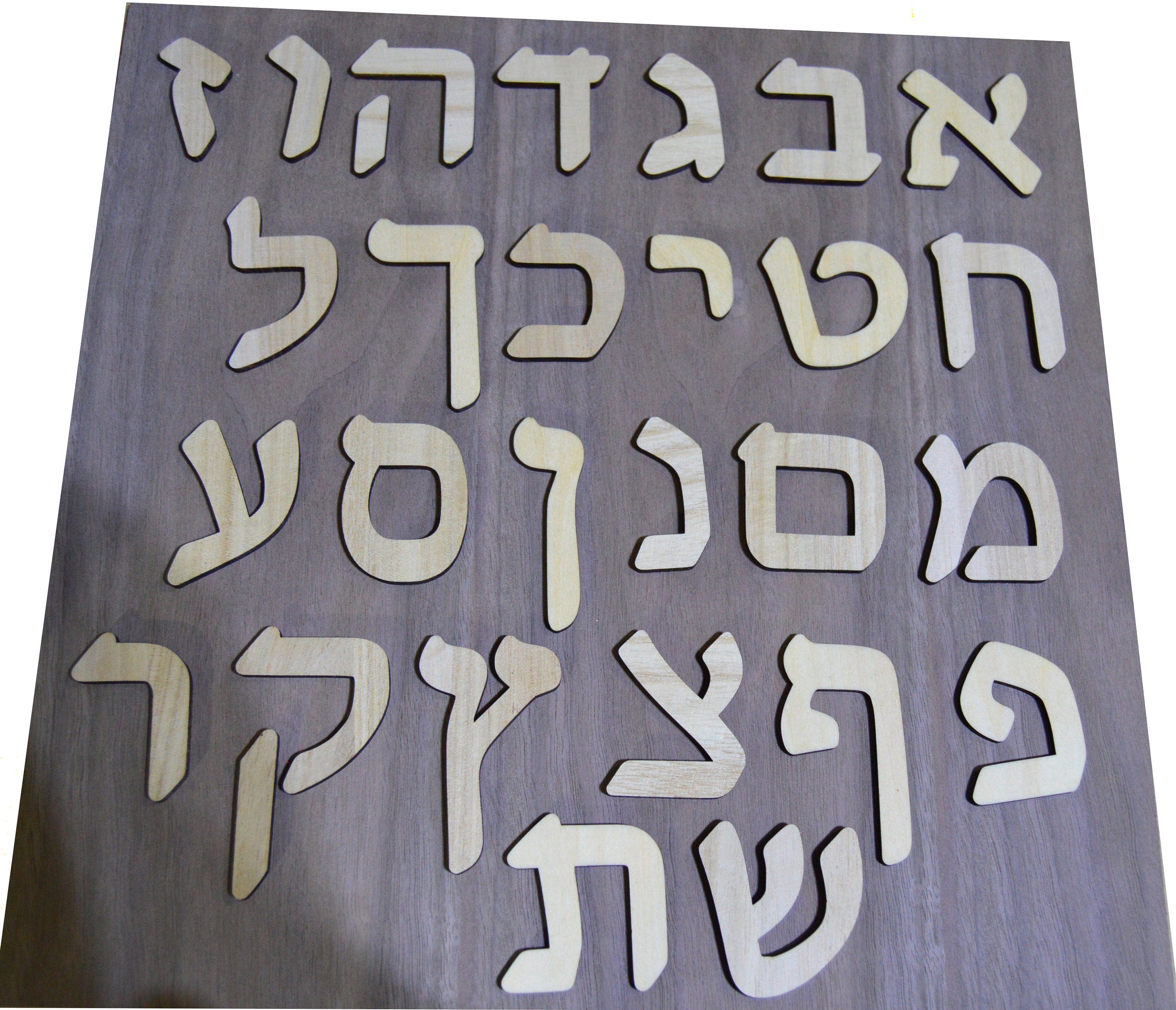 Hebrew Alphabet wooden cut letters size 75 mm / 3"  set of 27 characters new