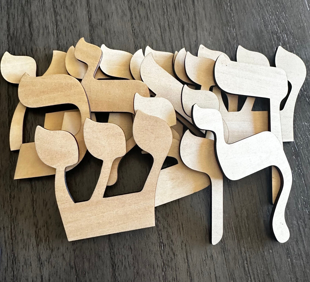 Hebrew Alphabet wooden cut letters in different size for your customized art project and sign in Hebrew.