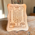 Shiviti Menorah Jewish engraved wooden sign handmade Psalm 67 Hebrew Kabbalah blessing for the home school or business.