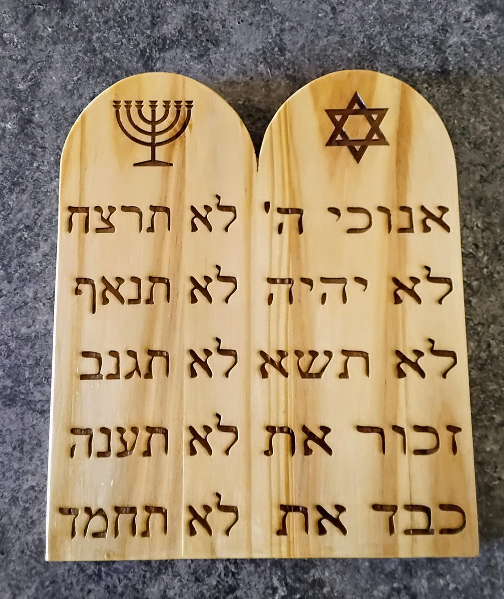The Ten Commandments wood carvings in Hebrew 10”