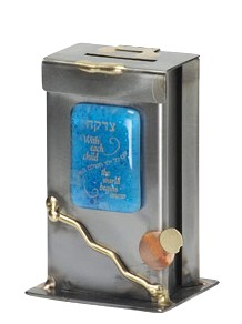 Baby Boy blue Tzedukah Charity box hand made by Gary Rosenthal 4.5"
