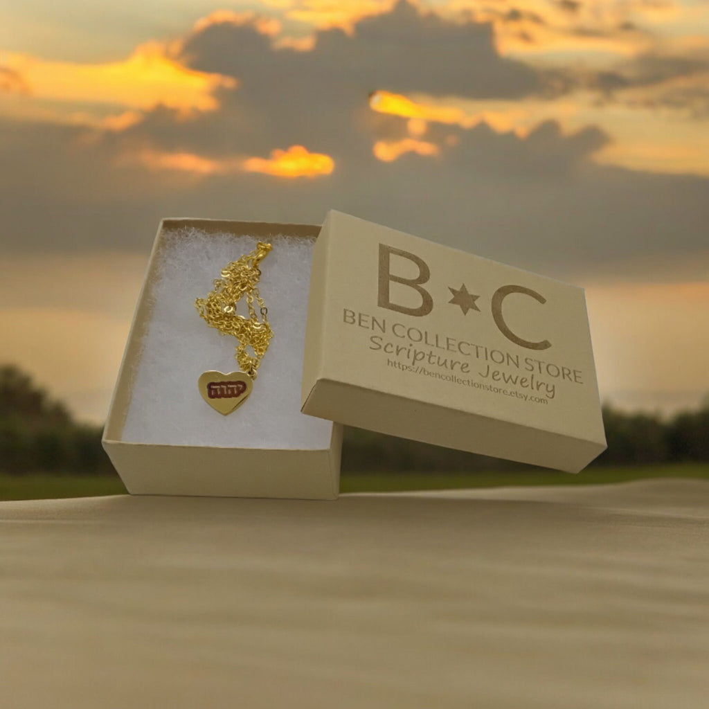 Hebrew YHVH Jehovah name of God pendant available in 3 colors engraved Stainless steel with 18" necklace scripture jewelry