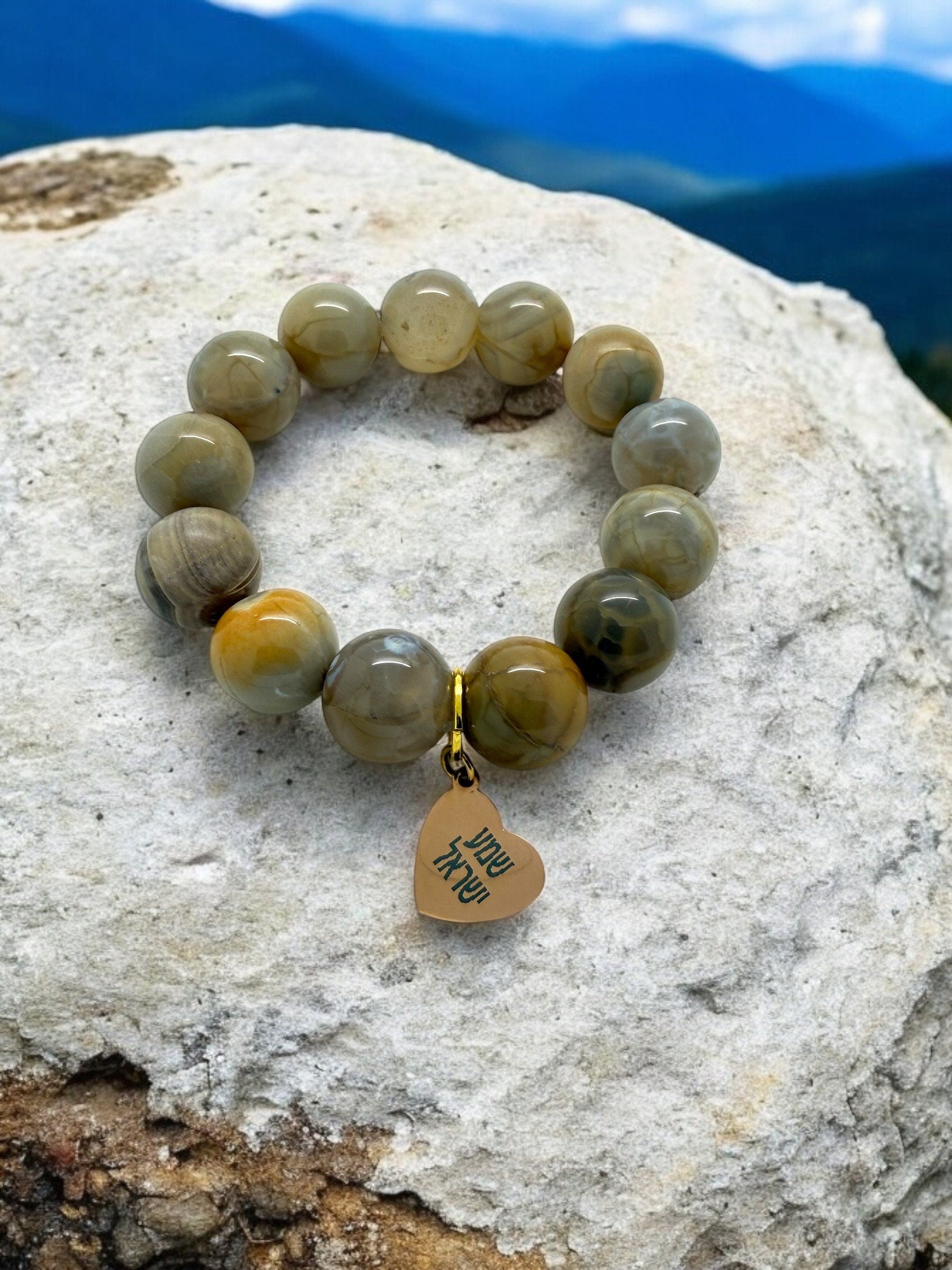 Shema Israel Hebrew Jewish prayer blessing Heart charm Natural stones Ivory Round Agate Beads stretch bracelets