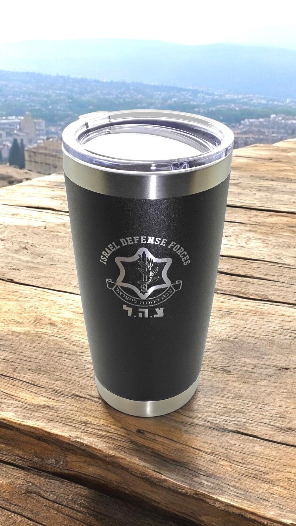 20oz Stainless Steel Tumbler w Lid engraved IDF Israel Army Hebrew travel mug Support Israel