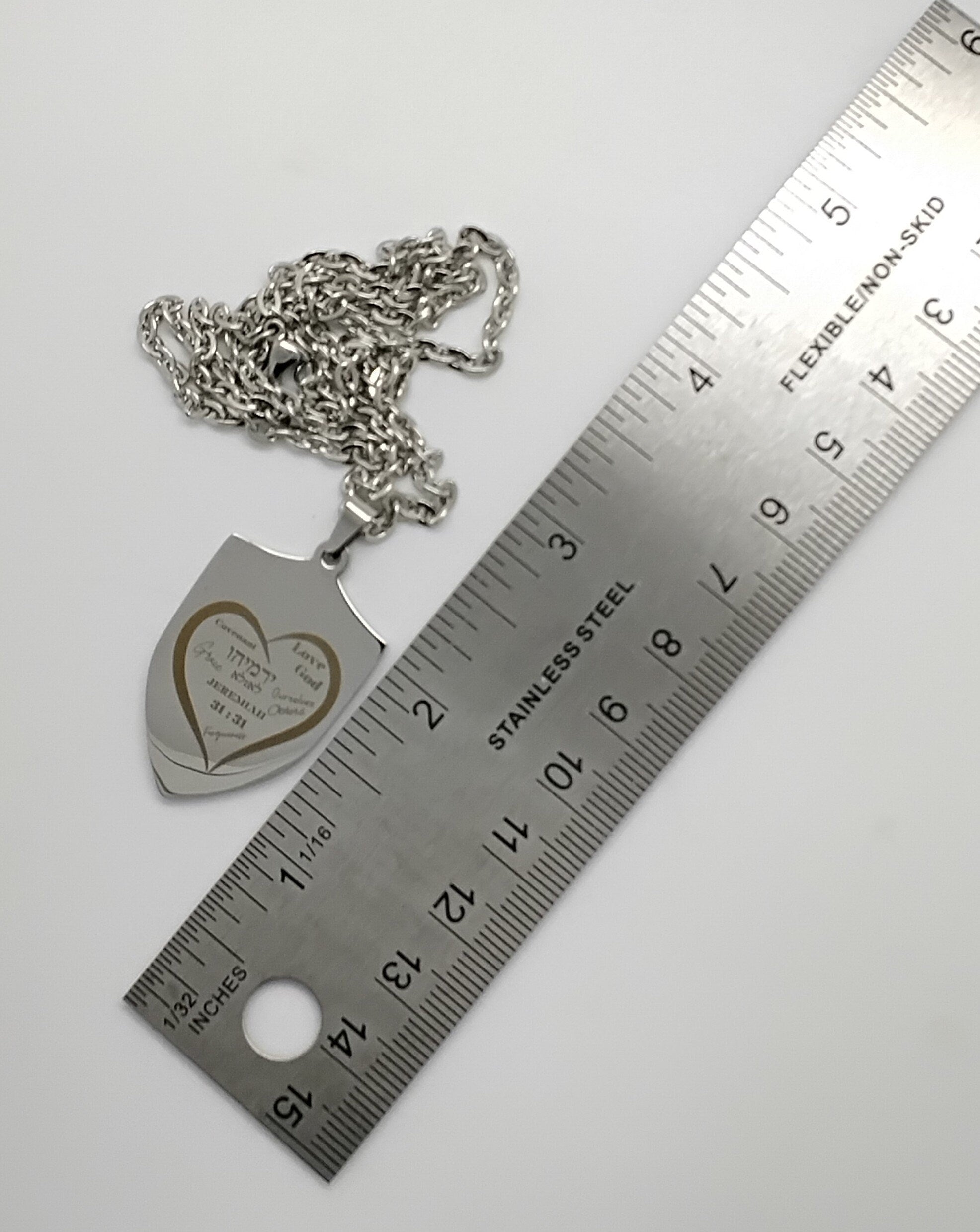 Jeremiah scripture necklace in Hebrew and English Stainless steel engraved with heart and 20 inches necklace